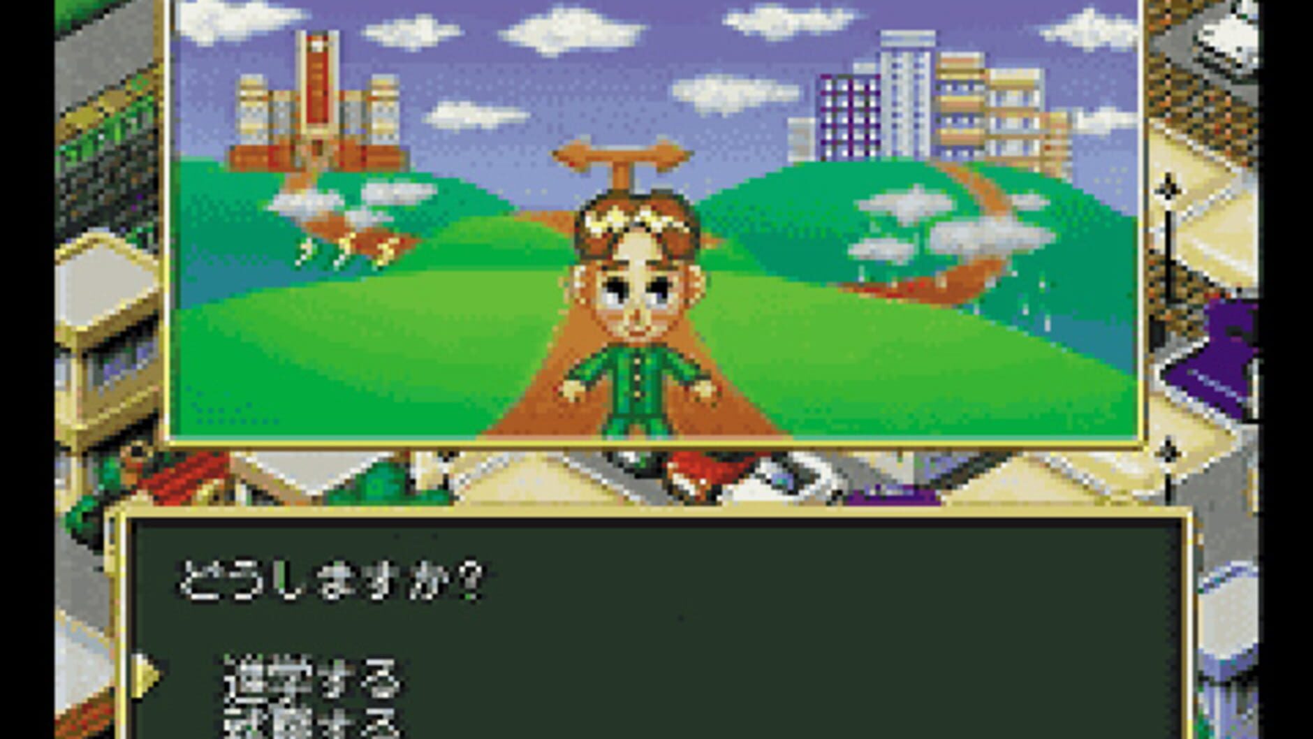 Screenshot for Game de Seishun