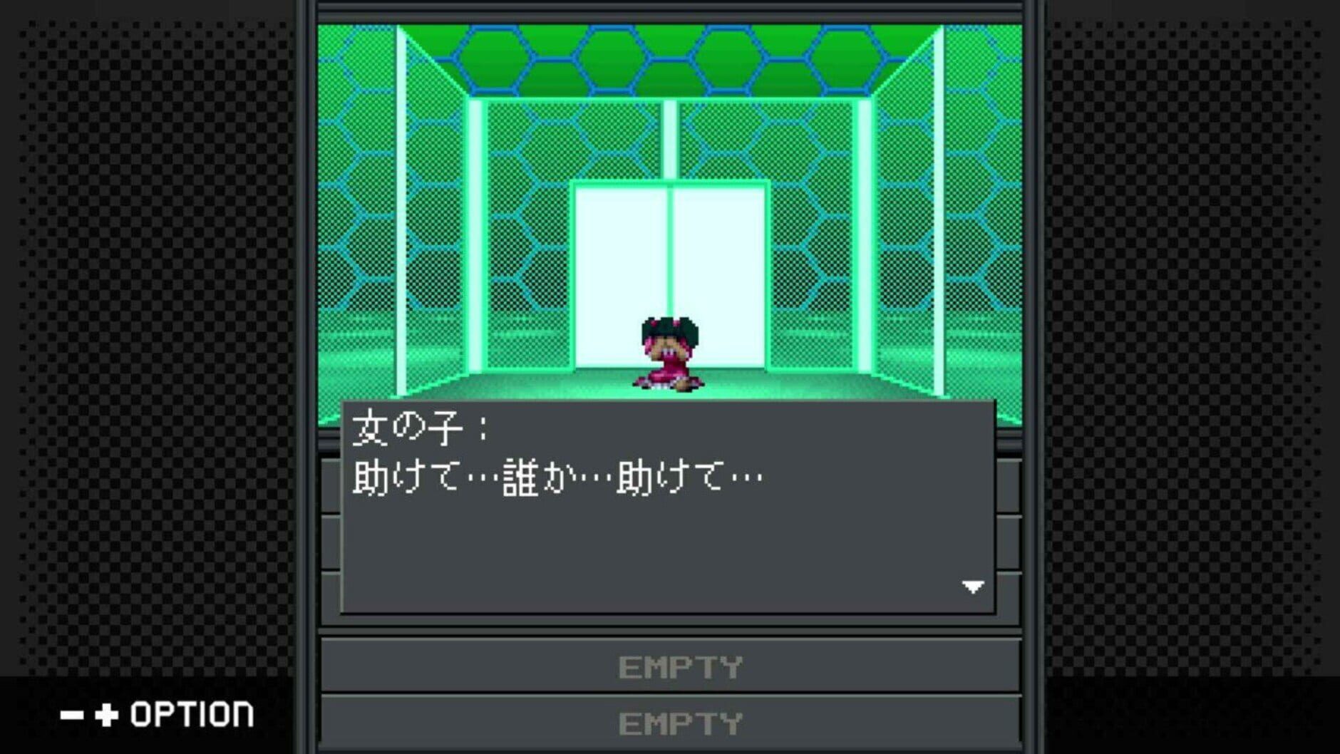 Screenshot for G-Mode Archives+: Shin Megami Tensei - 20XX