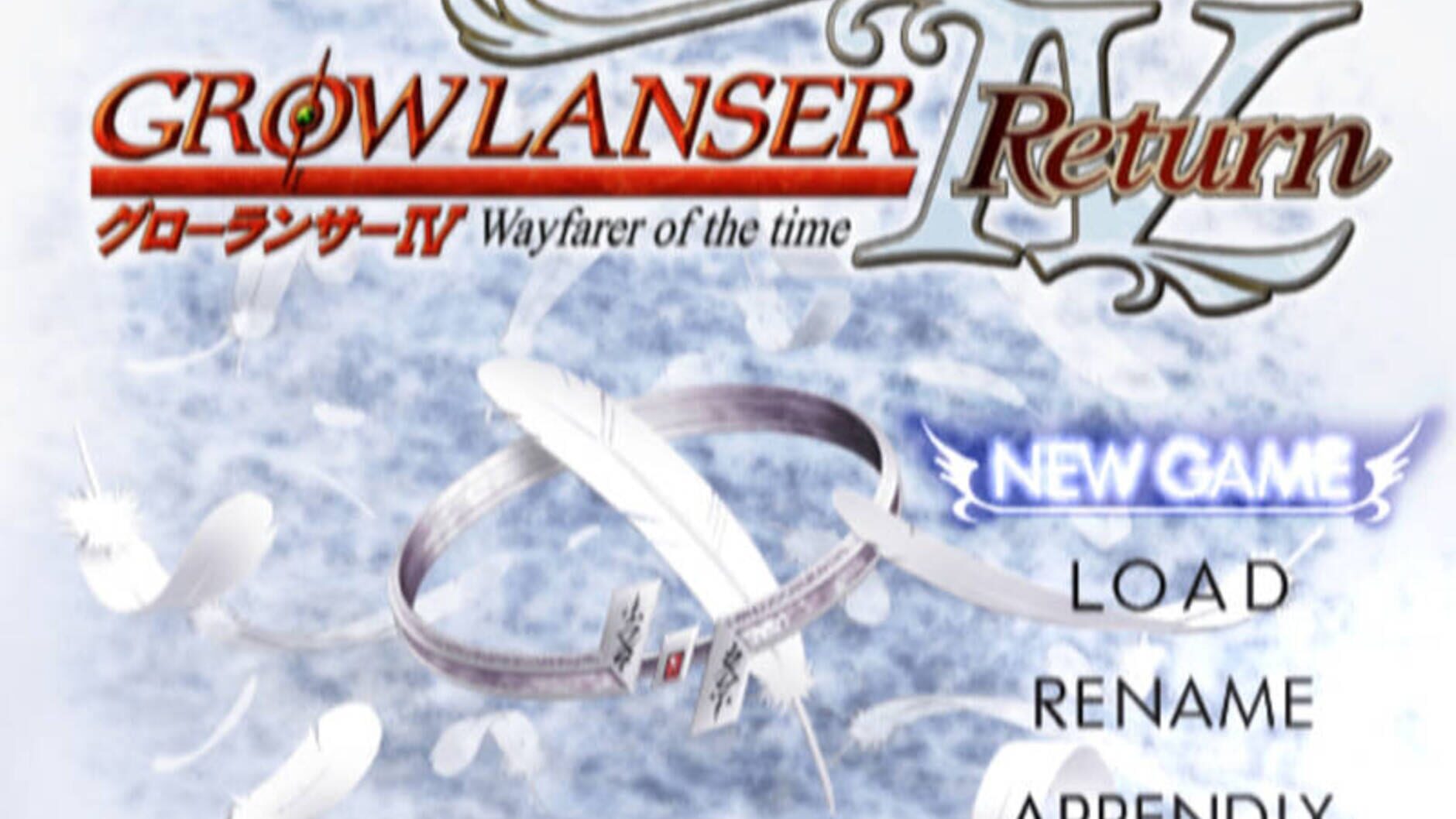 Screenshot for Growlanser IV: Wayfarer of Time Return