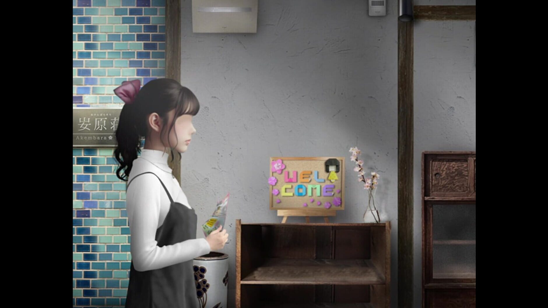Screenshot for Tsugunohi: The Chamber of Phantom Name