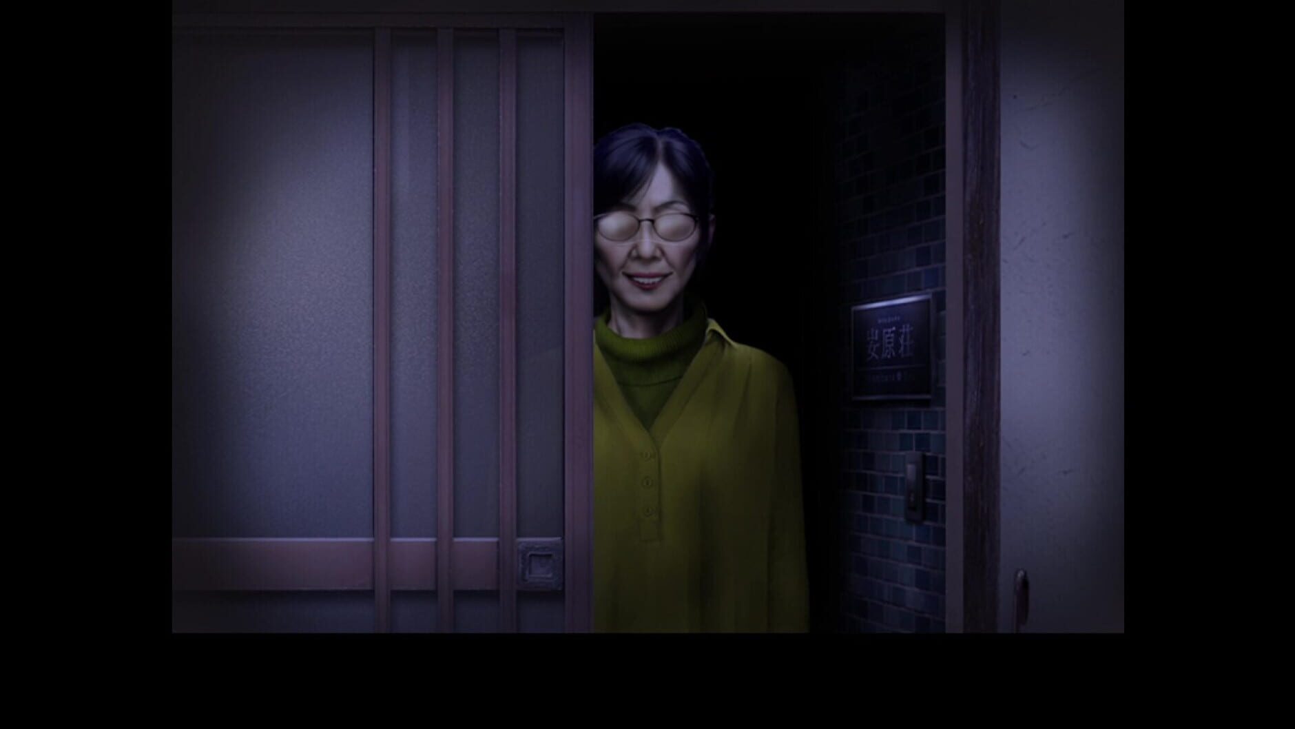 Screenshot for Tsugunohi: The Chamber of Phantom Name