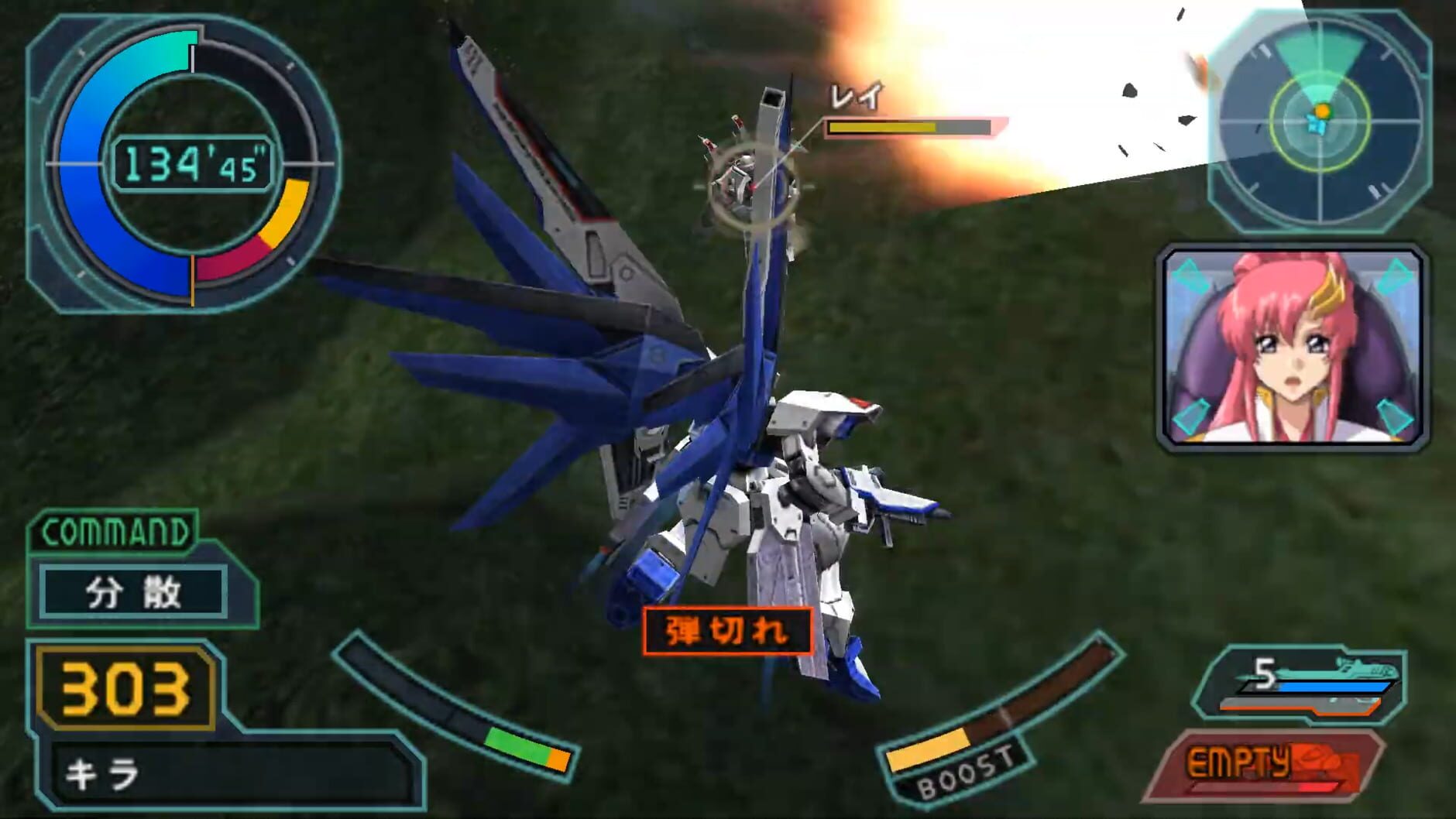 Screenshot for Mobile Suit Gundam Seed Destiny: Rengou vs. Z.A.F.T.
