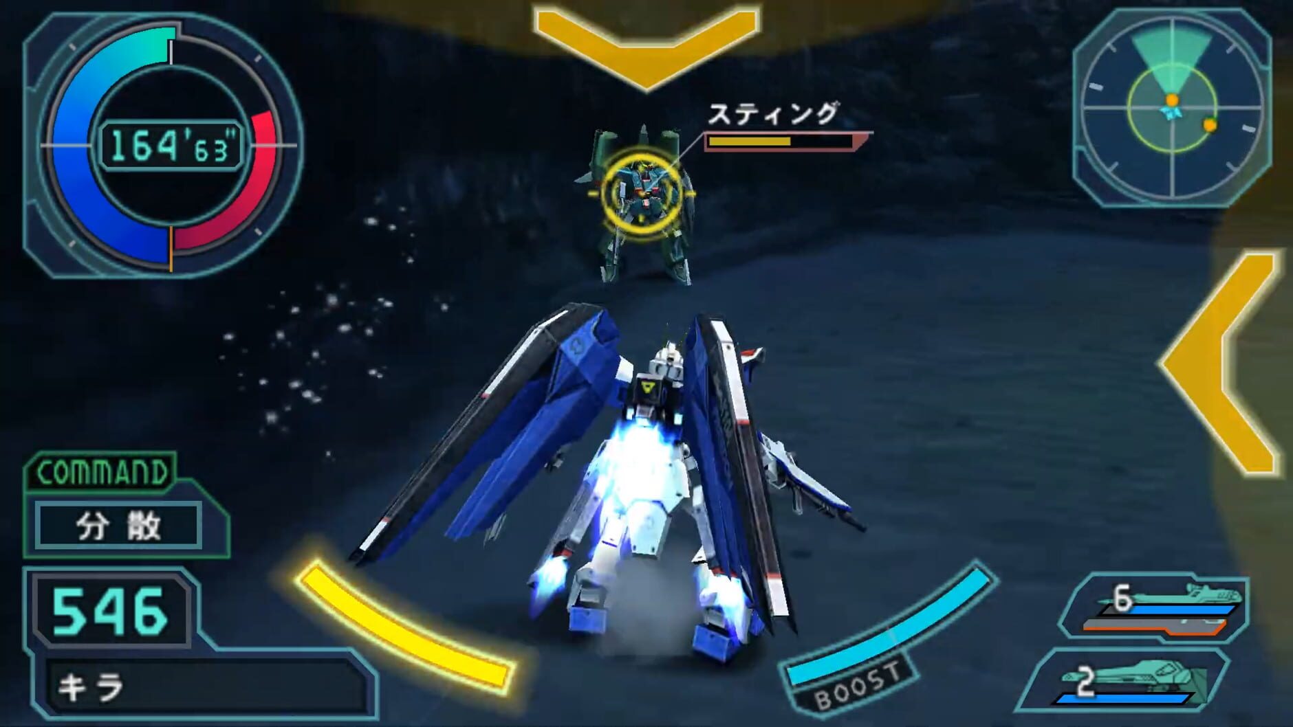 Screenshot for Mobile Suit Gundam Seed Destiny: Rengou vs. Z.A.F.T.