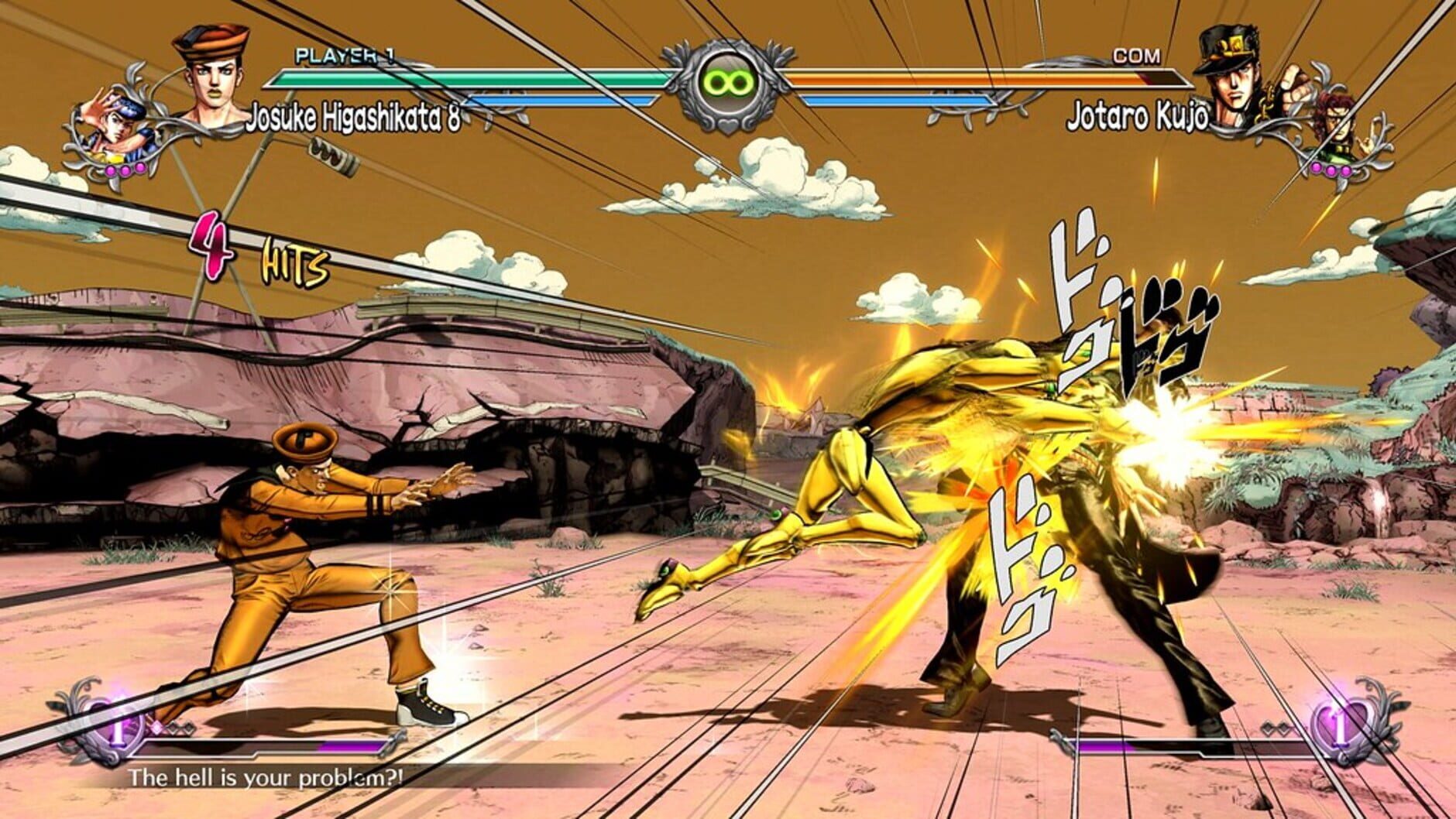 Screenshot for JoJo’s Bizarre Adventure: All-Star Battle R