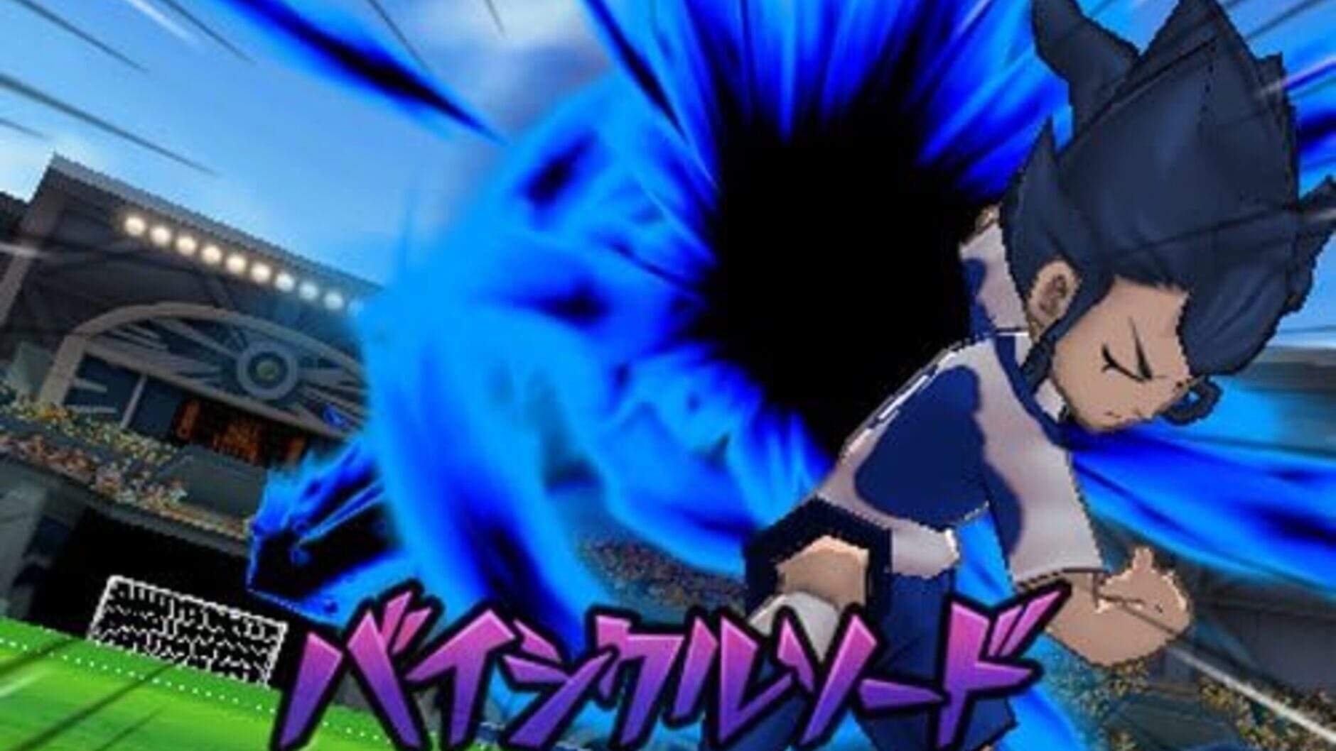 Screenshot for Inazuma Eleven Go Galaxy: Supernova
