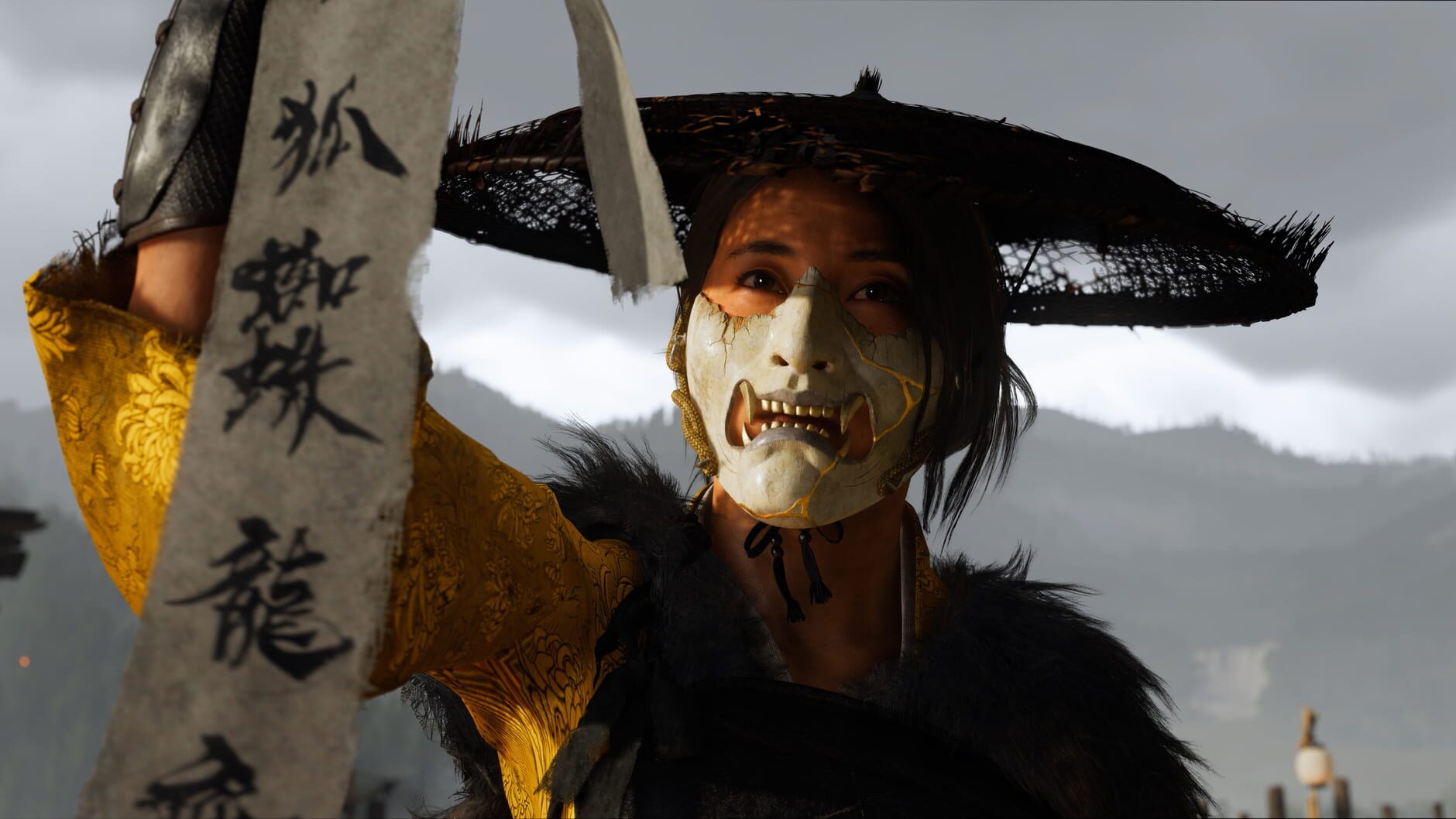 Screenshot for Ghost of Yotei