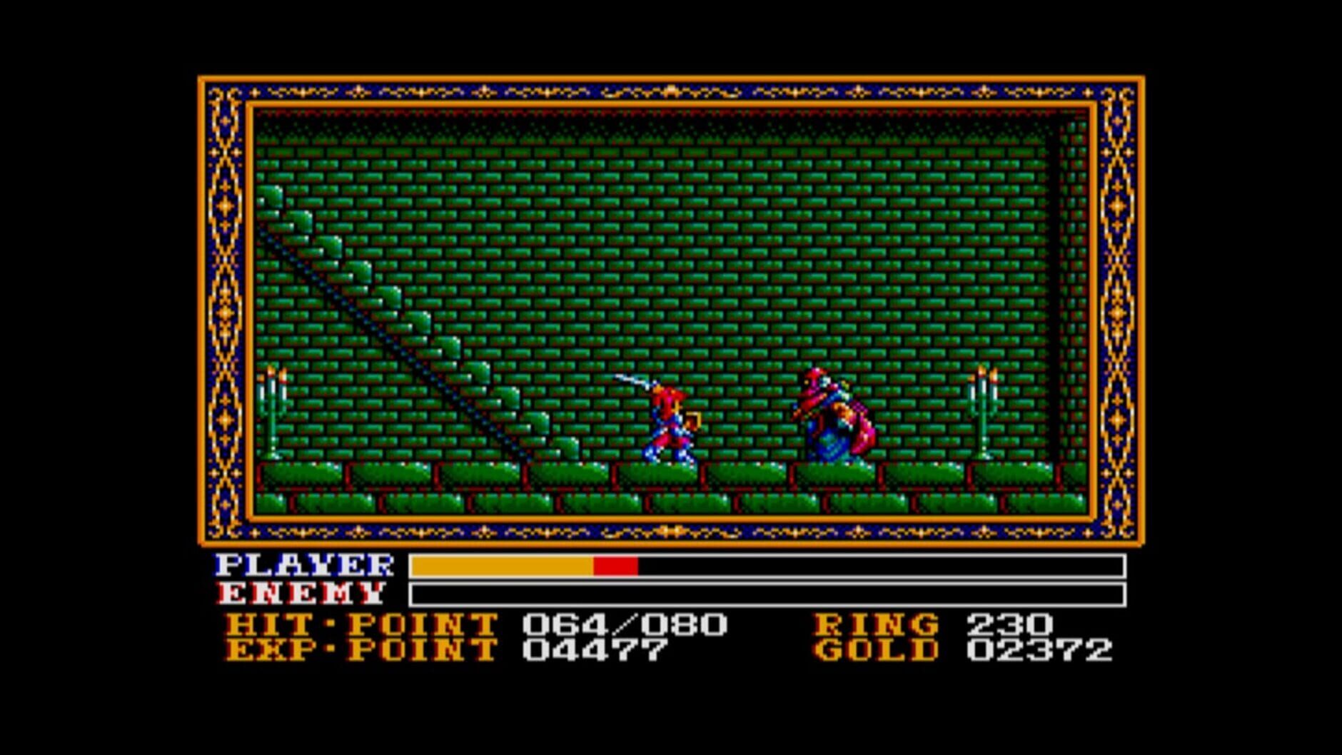Screenshot for Eggconsole Wanderers From Ys MSX2