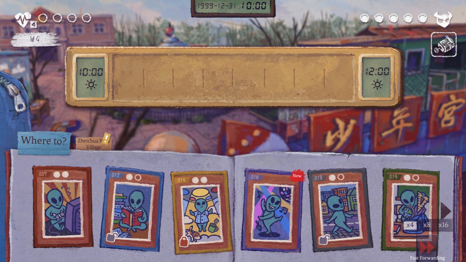 Screenshot for A Perfect Day