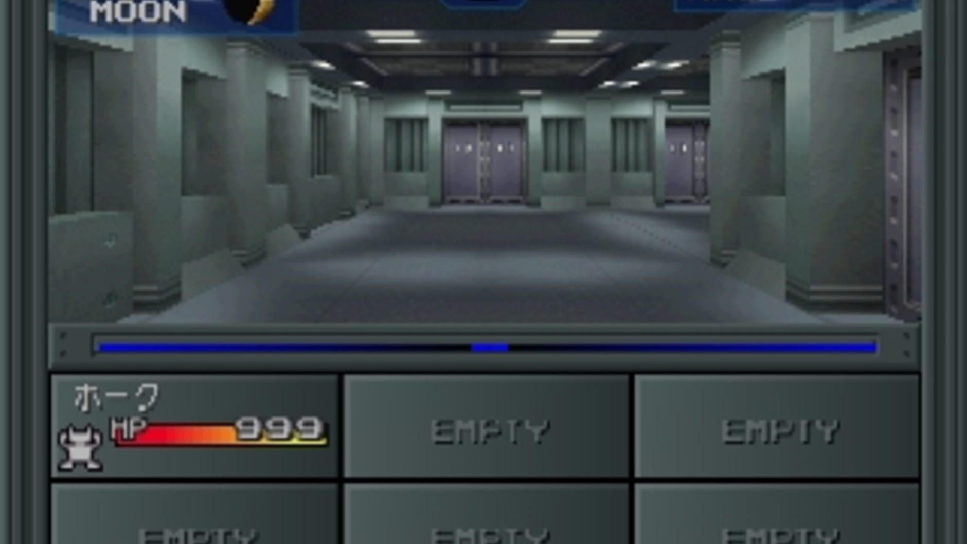 Screenshot for Shin Megami Tensei II