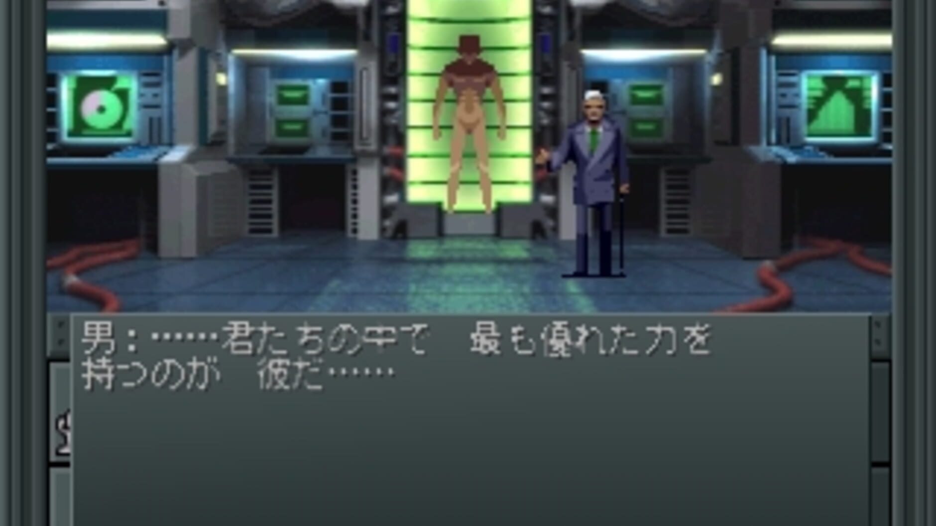 Screenshot for Shin Megami Tensei II