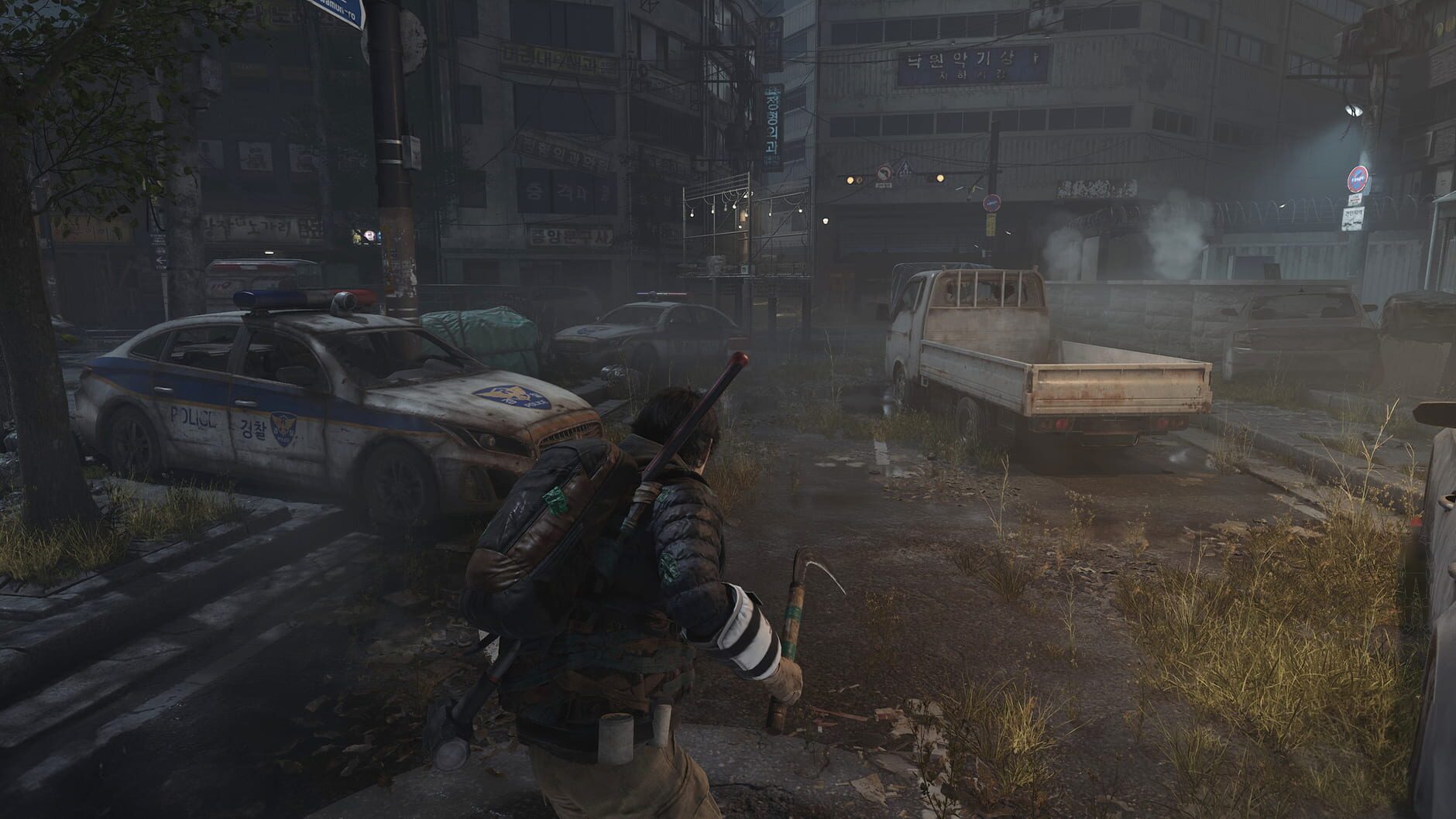 Screenshot for Nakwon: Last Paradise