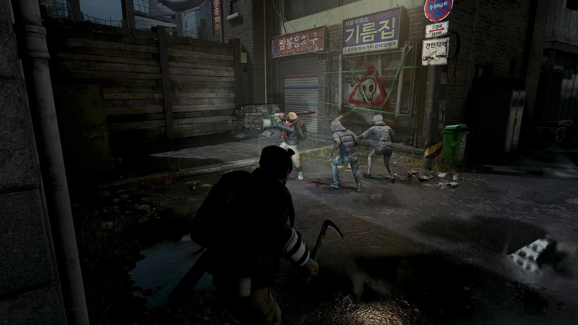 Screenshot for Nakwon: Last Paradise