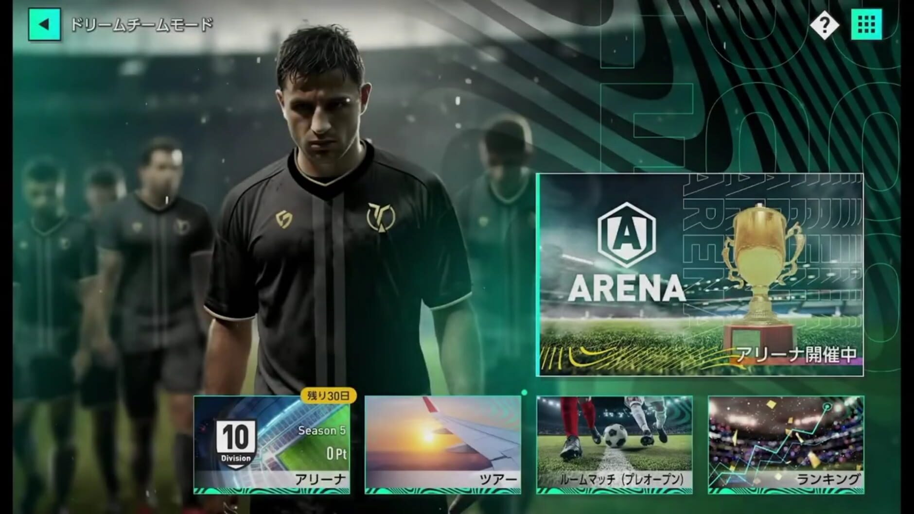 Screenshot for Sega Football Club Champions