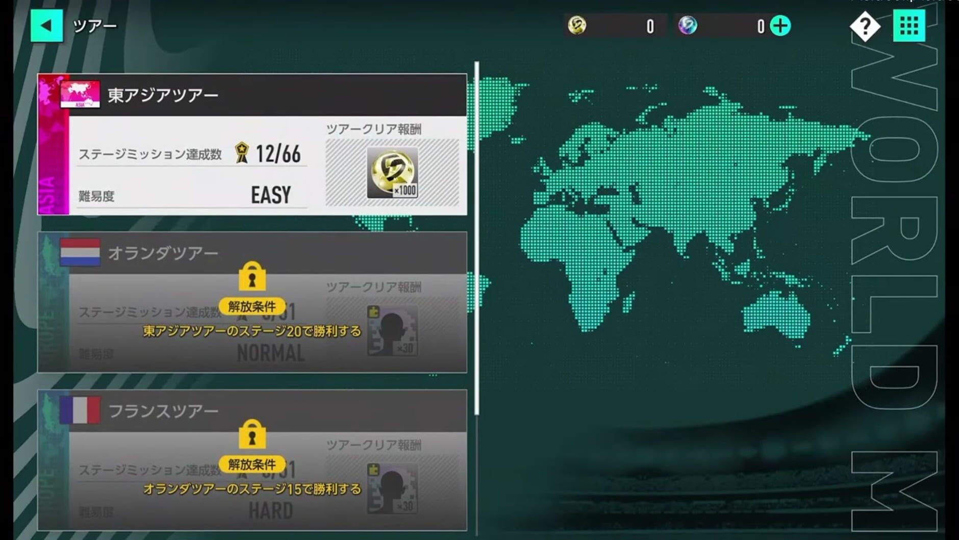 Screenshot for Sega Football Club Champions