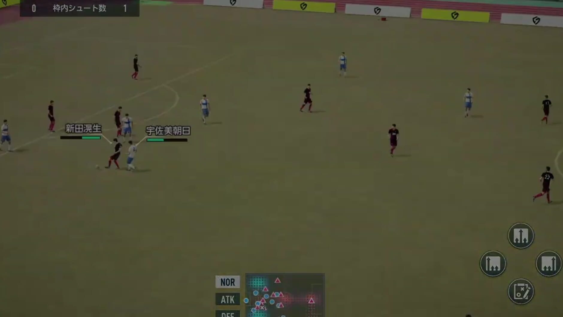 Screenshot for Sega Football Club Champions