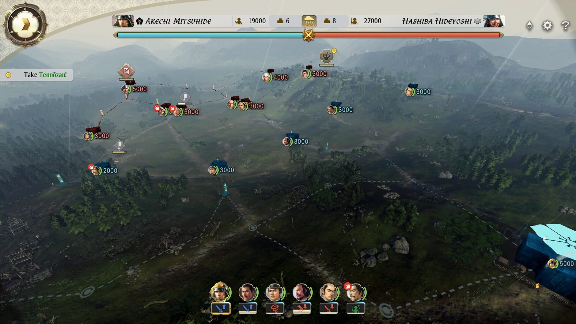 Screenshot for Nobunaga's Ambition: Awakening - Set of 6 Scenarios