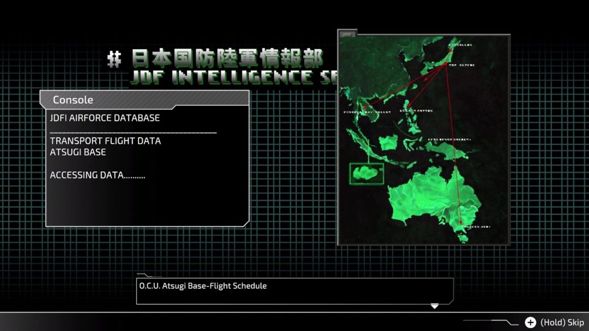 Screenshot for Front Mission 3: Remake