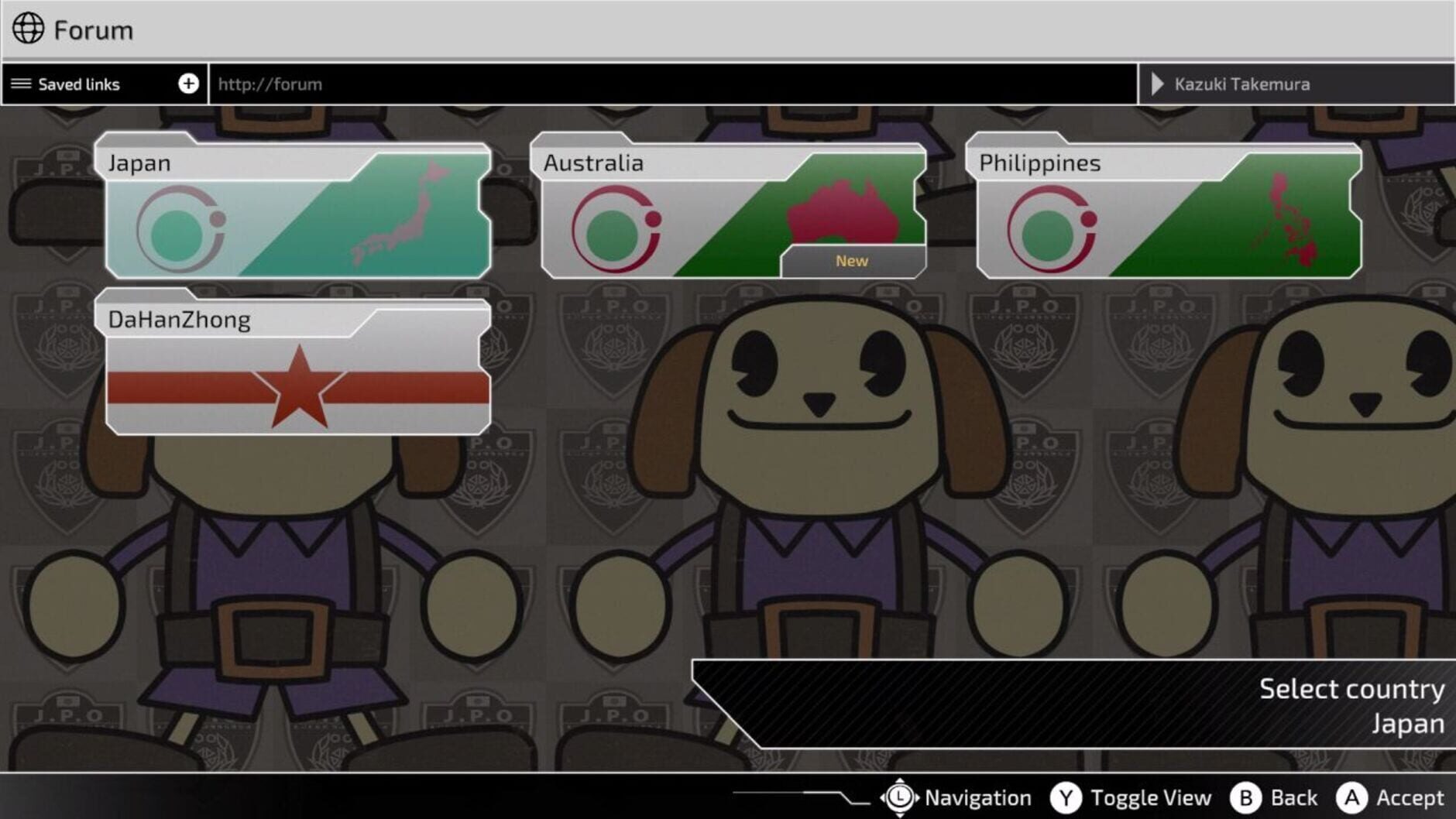 Screenshot for Front Mission 3: Remake