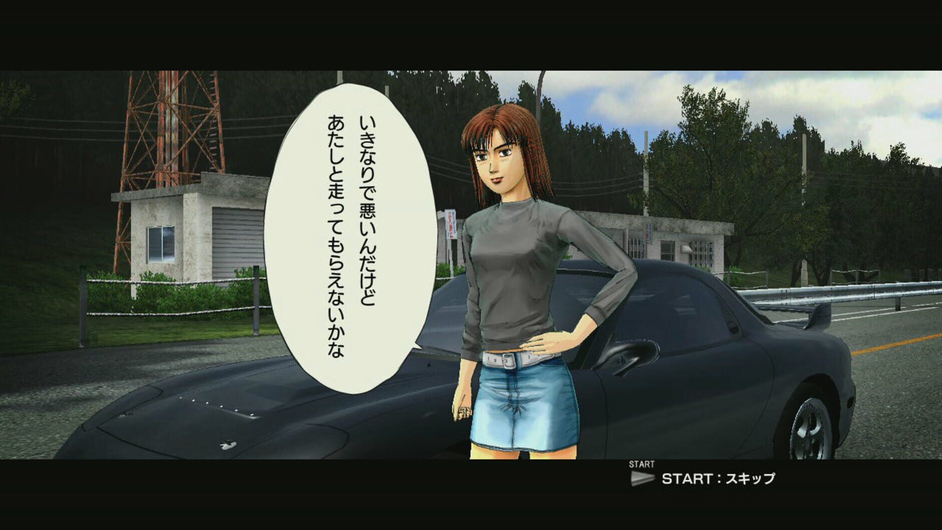 Screenshot for Initial D Extreme Stage