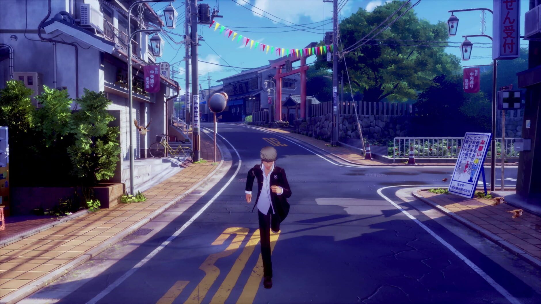Screenshot for Persona 4 Revival