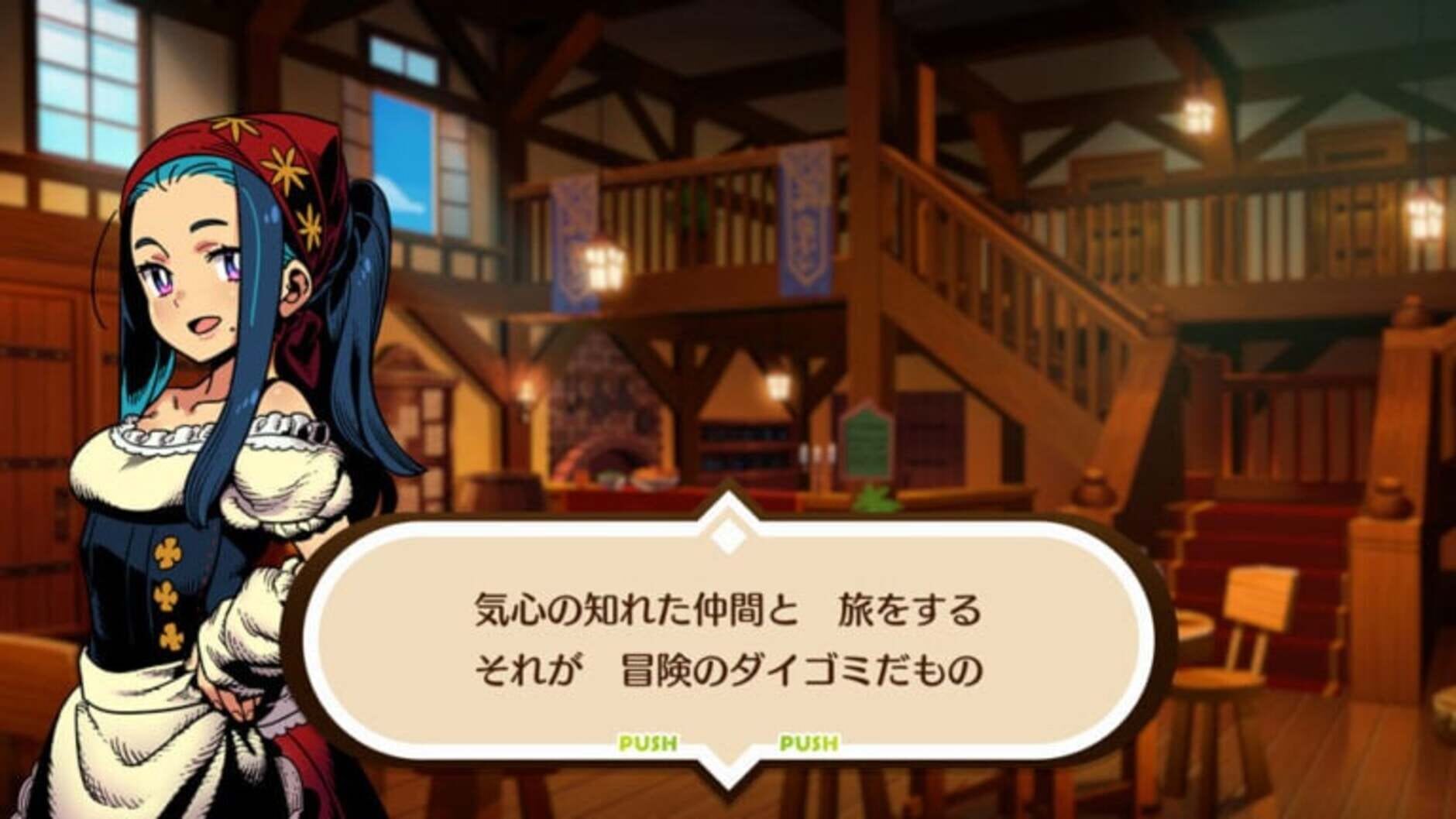 Screenshot for Monkaru Fanta: Yuusha to Suishou no Shoujo