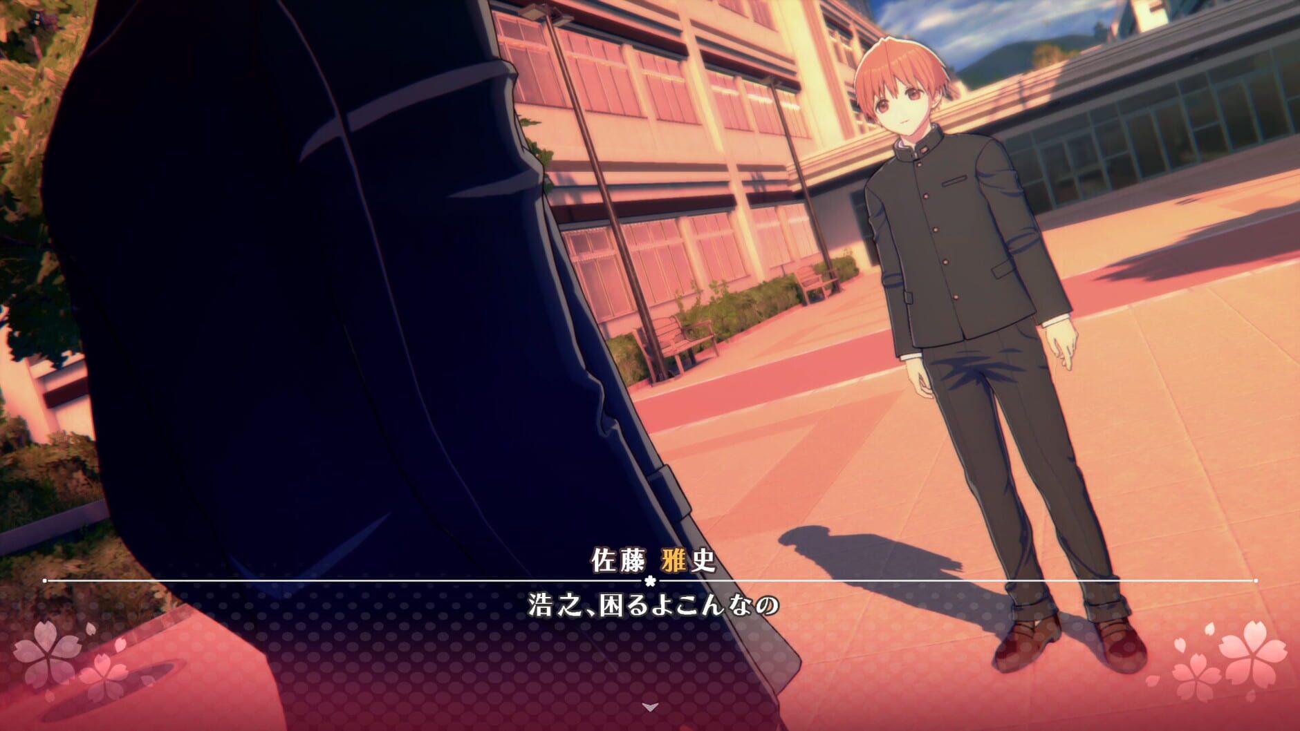 Screenshot for ToHeart: Extra Stories - Serio & Masashi