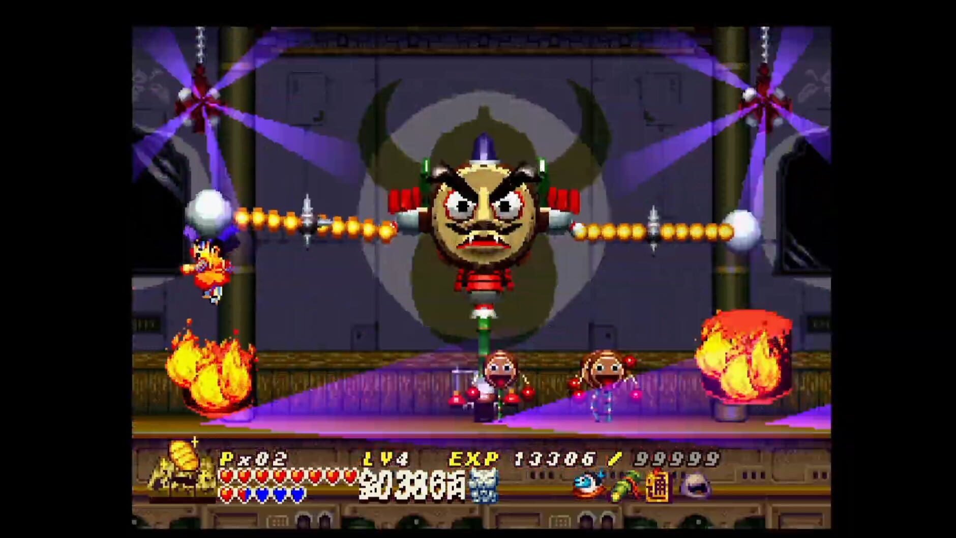 Screenshot for Ganbare Goemon: Uchuu Kaizoku Akogingu