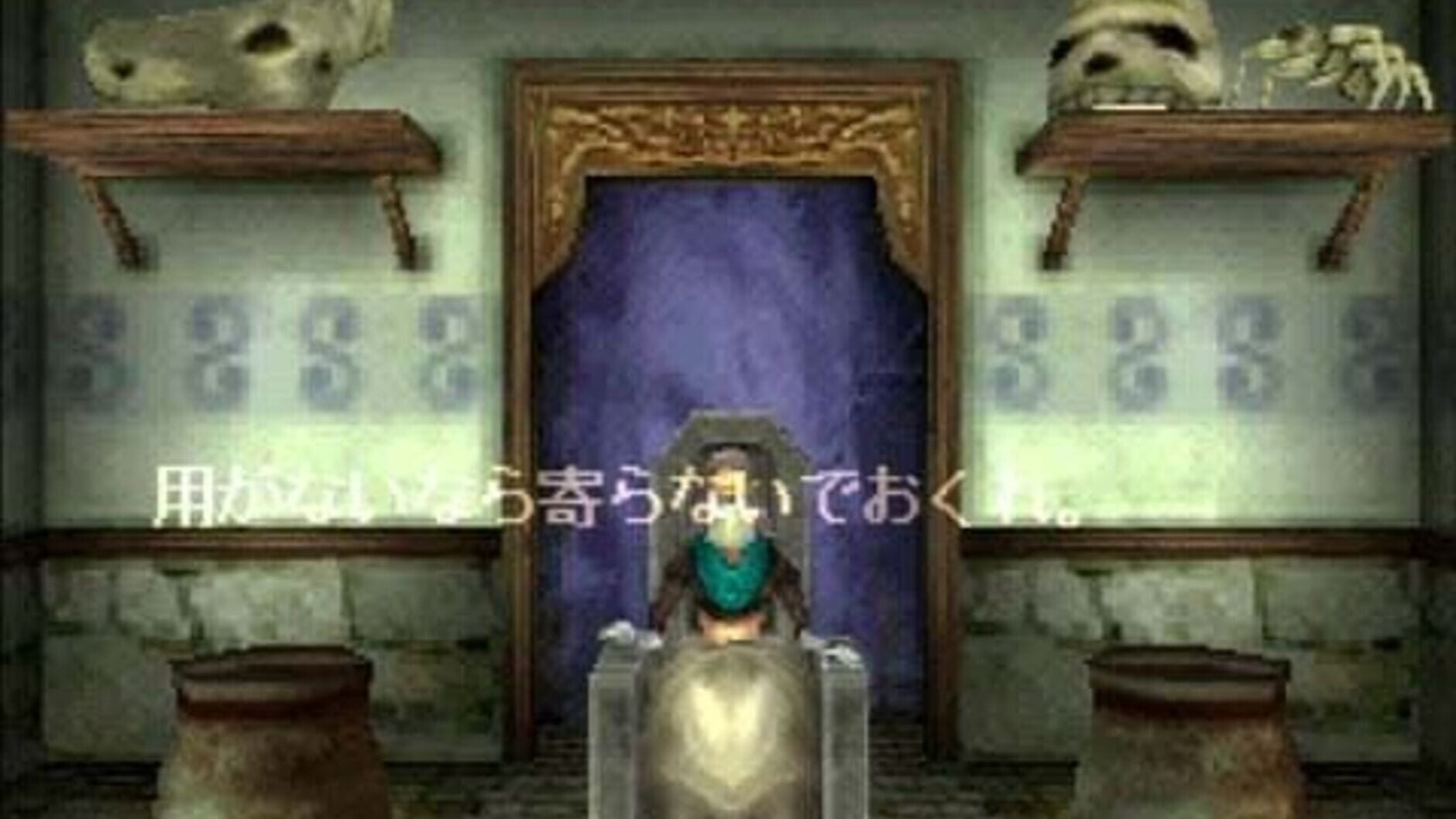 Screenshot for Shadow Tower