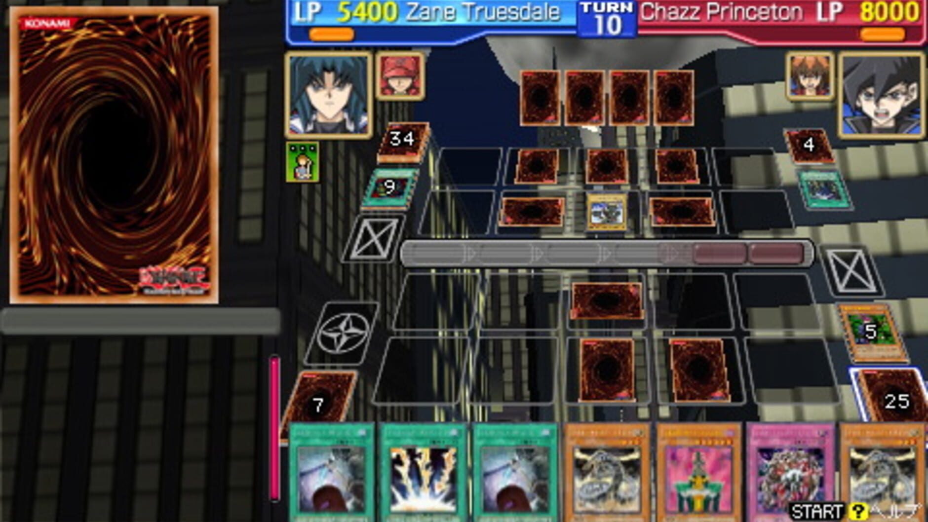 Screenshot for Yu-Gi-Oh! GX Tag Force