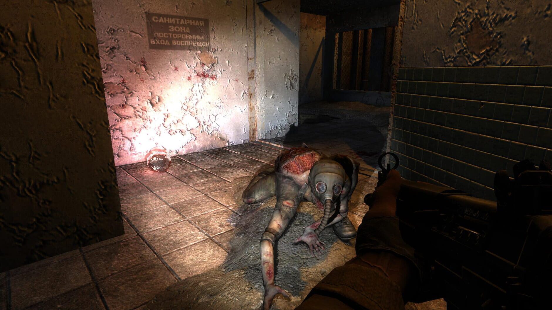 Screenshot for S.T.A.L.K.E.R.: Shadow of Chernobyl
