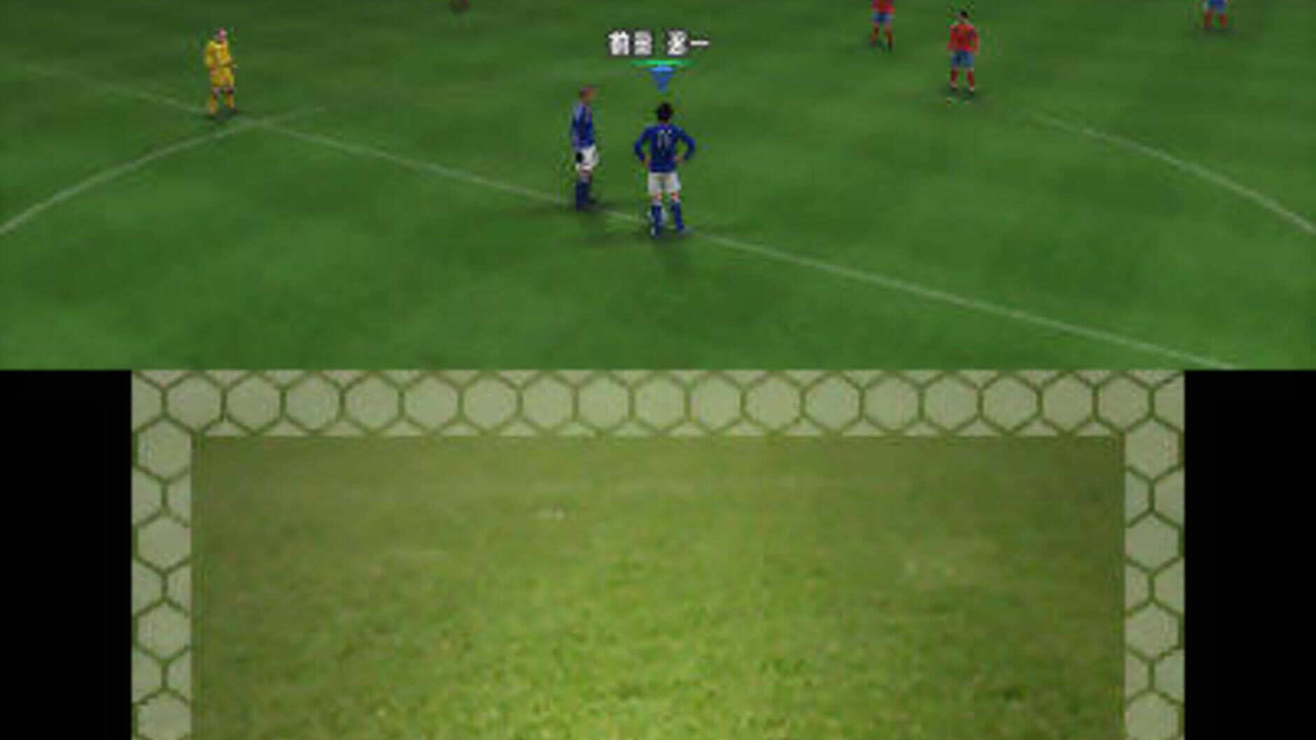 Screenshot for Pro Evolution Soccer 2012 3D