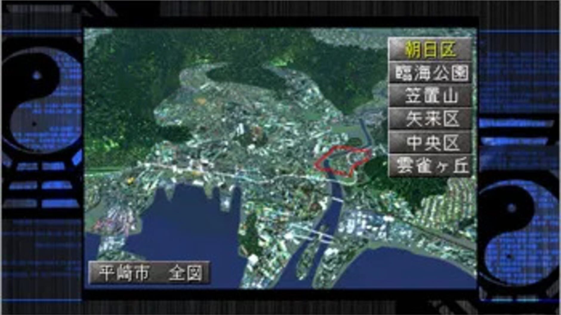 Screenshot for Shin Megami Tensei: Devil Summoner