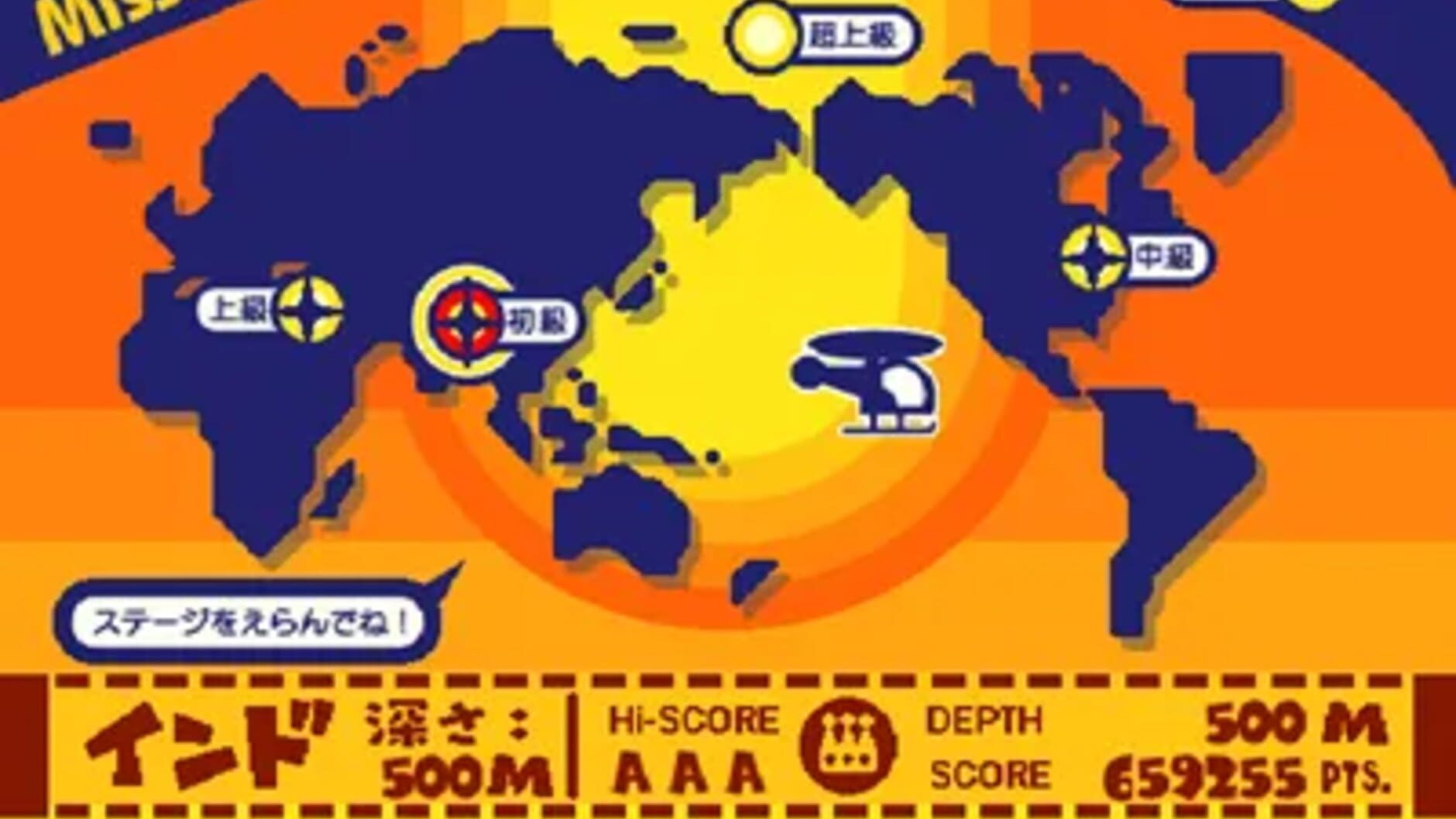 Screenshot for Mr. Driller G