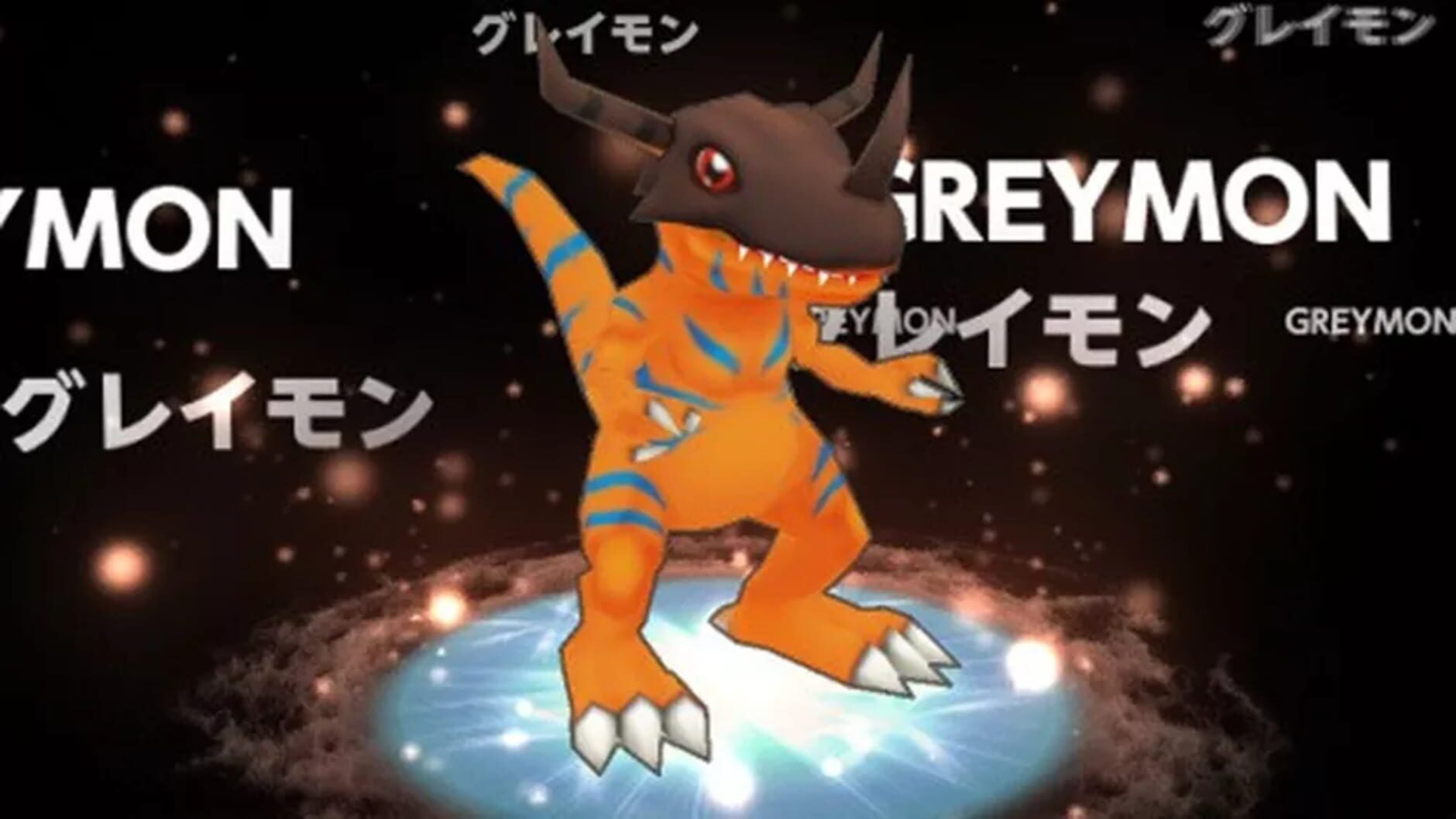 Screenshot for Digimon Adventure