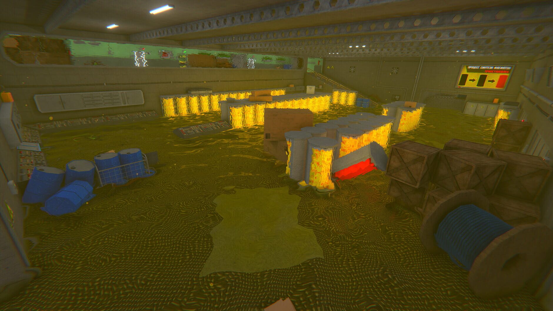 Screenshot for HMUR