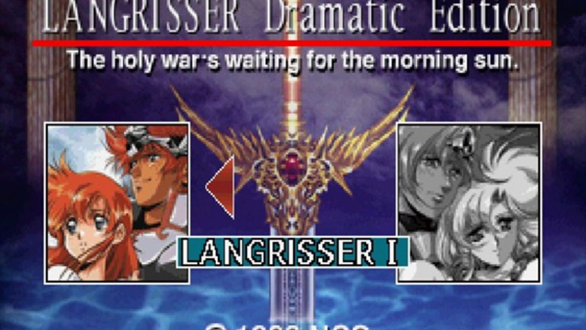 Screenshot for Langrisser I & II