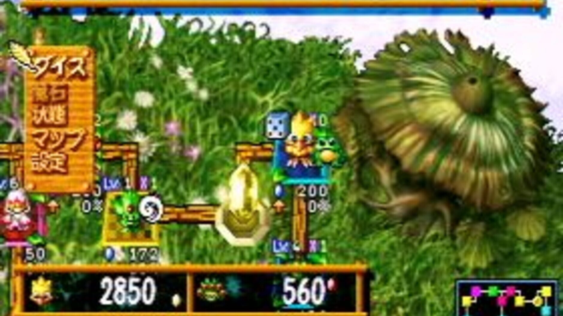 Screenshot for Chocobo Land: A Game of Dice