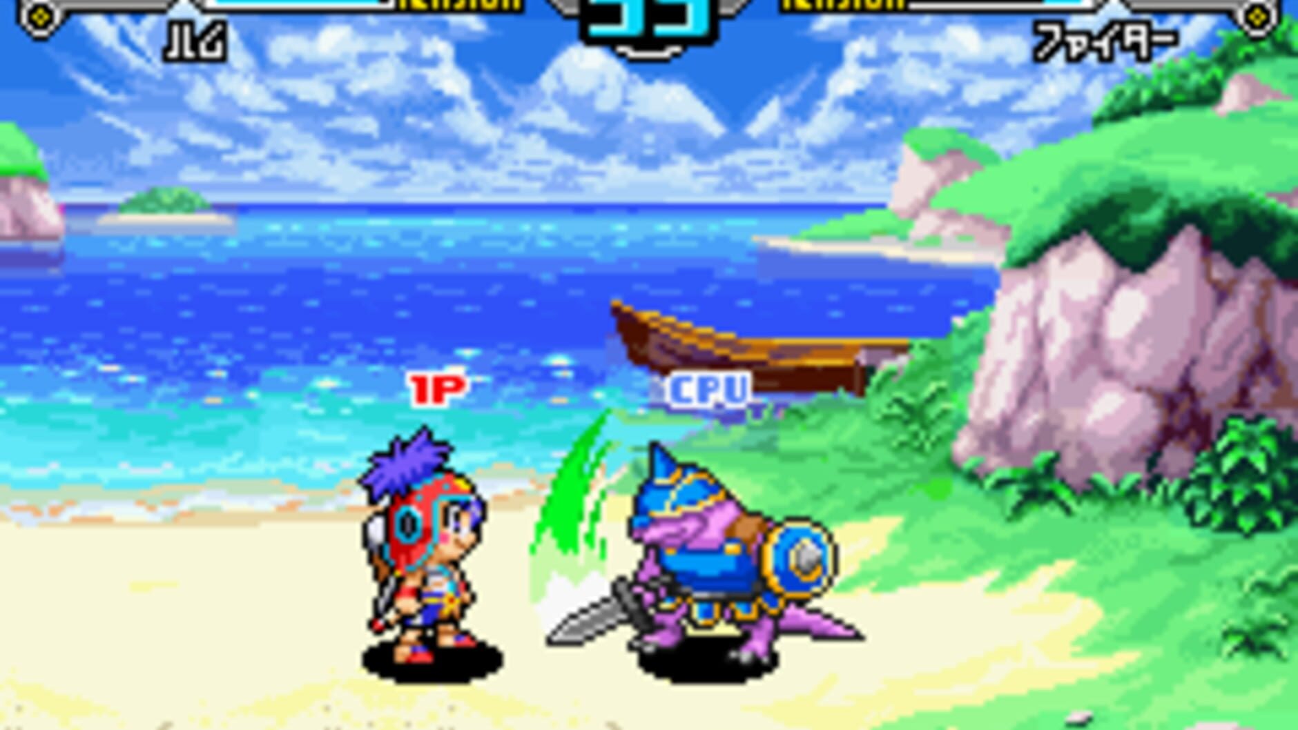 Screenshot for Croket! Great Jikuu no Boukensha