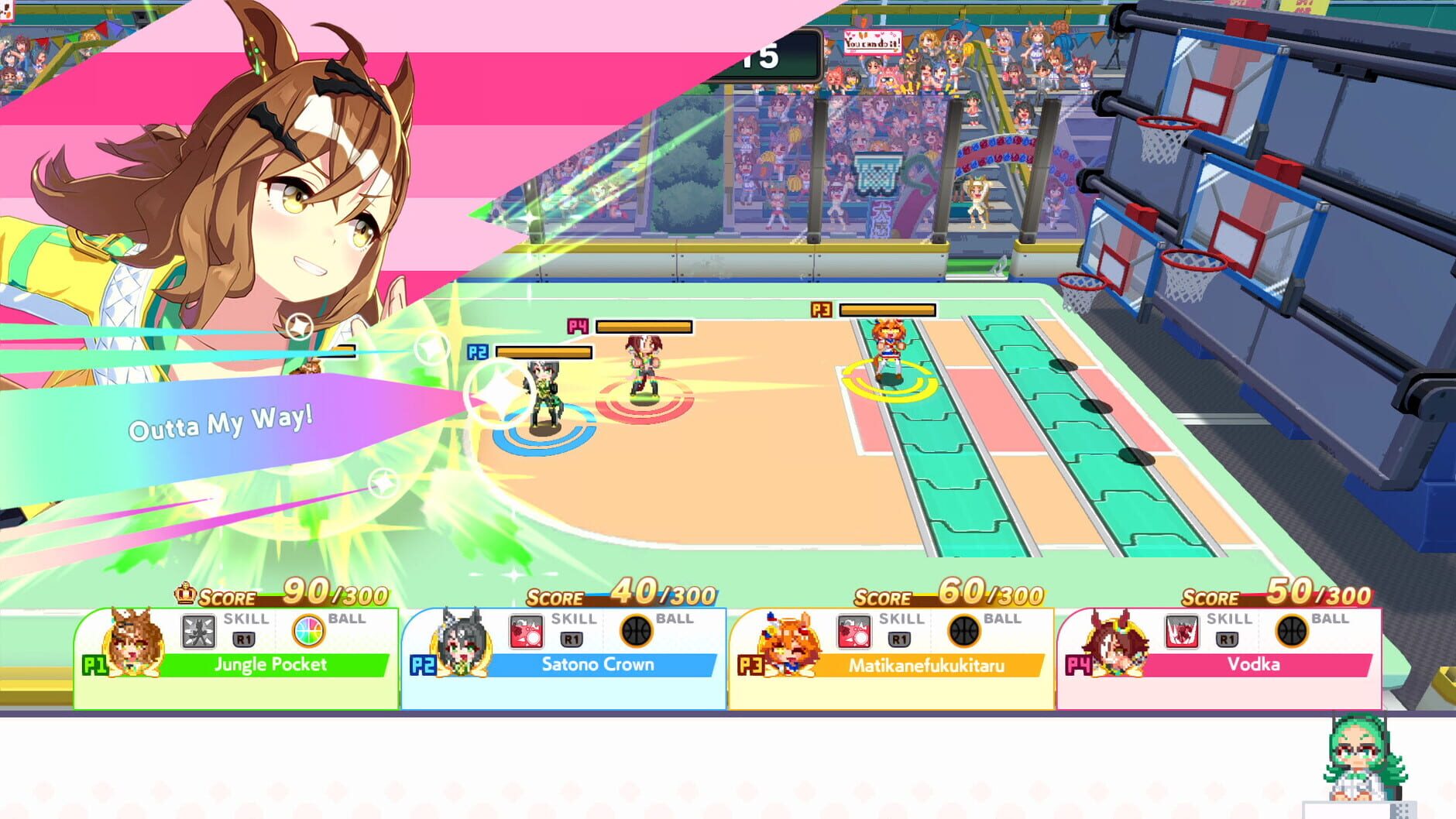 Screenshot for Umamusume: Pretty Derby - Party Dash: DLC Vol. 2 - Team Geranium