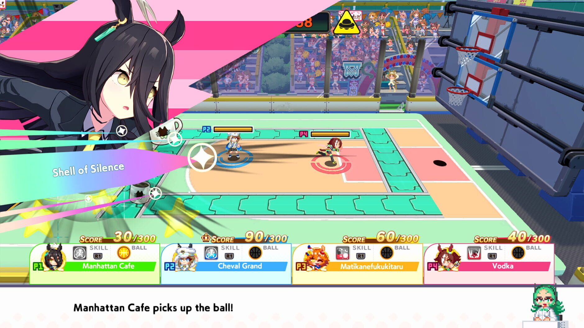 Screenshot for Umamusume: Pretty Derby - Party Dash: DLC Vol. 2 - Team Geranium