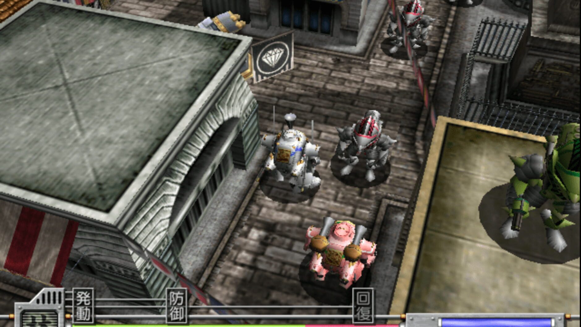 Screenshot for Sakura Taisen 3: Paris ha Moeteiru ka?