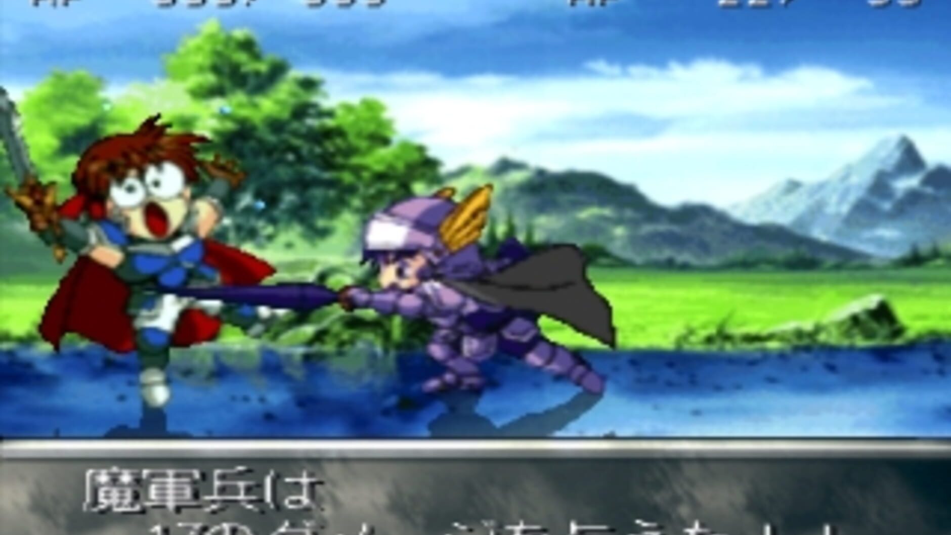 Screenshot for Farland Story: The Four Seal