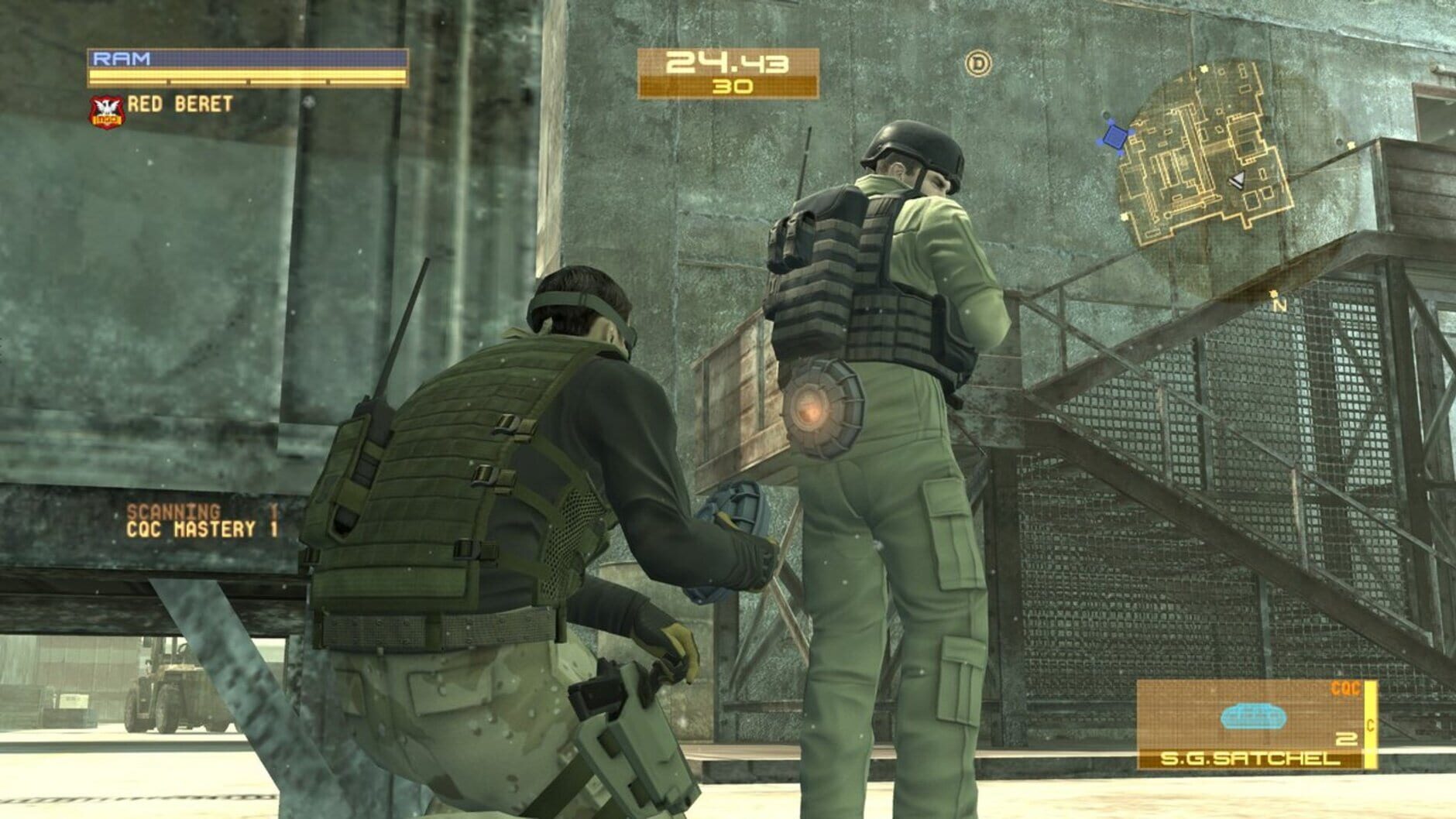 Screenshot for Metal Gear Online