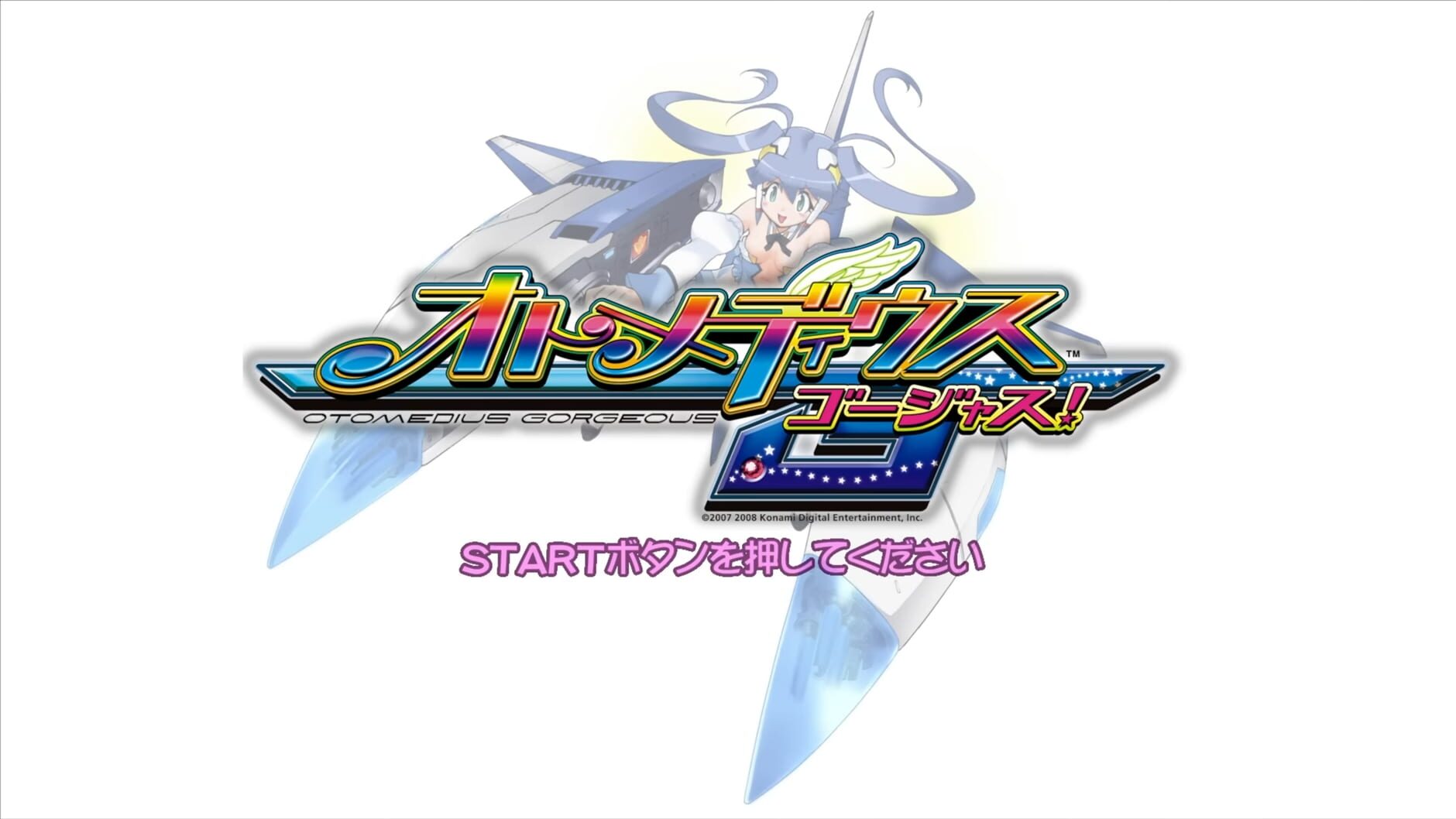 Screenshot for Otomedius Gorgeous!