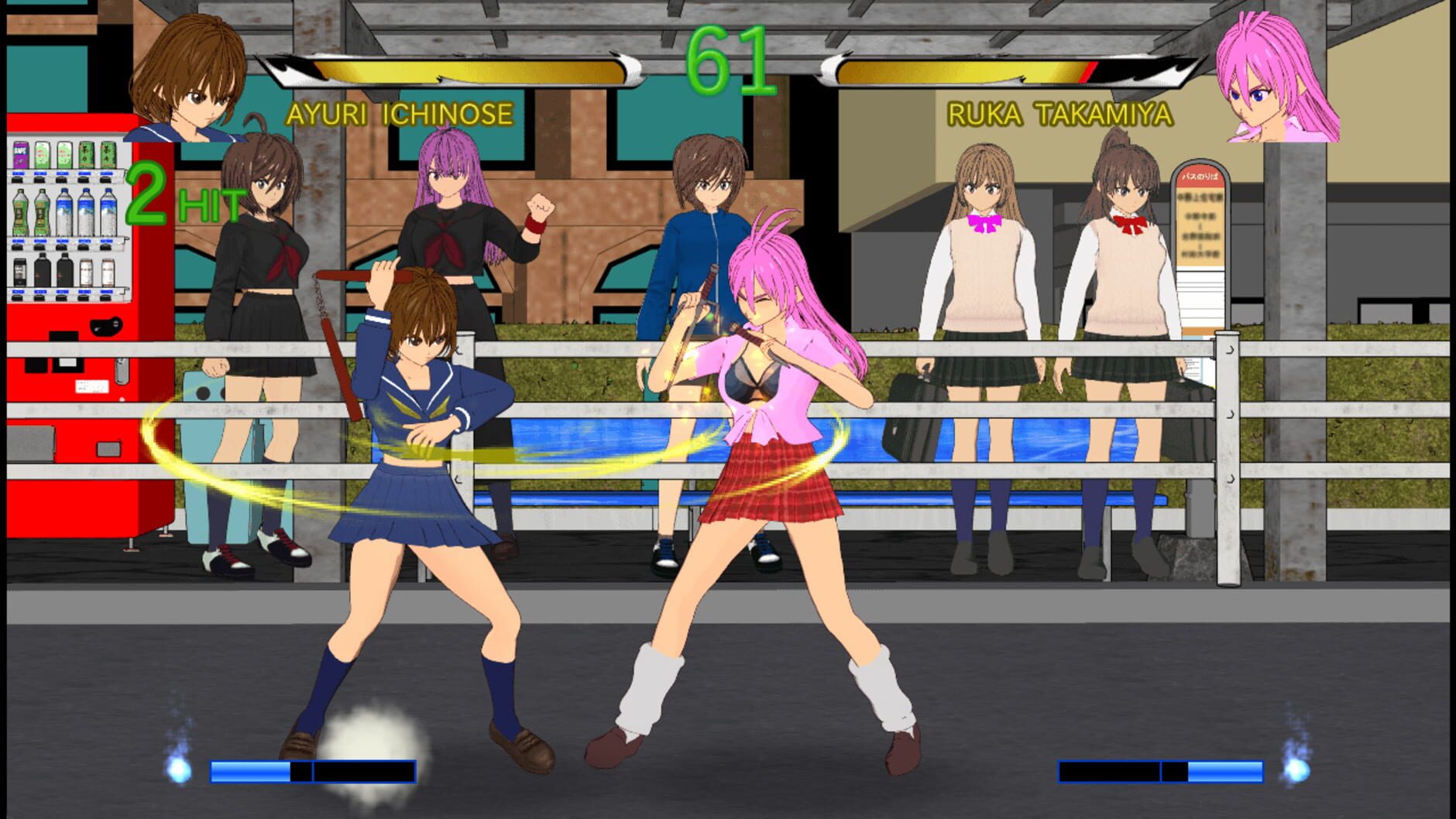 Screenshot for Pixel Game Maker Series: Weapon User