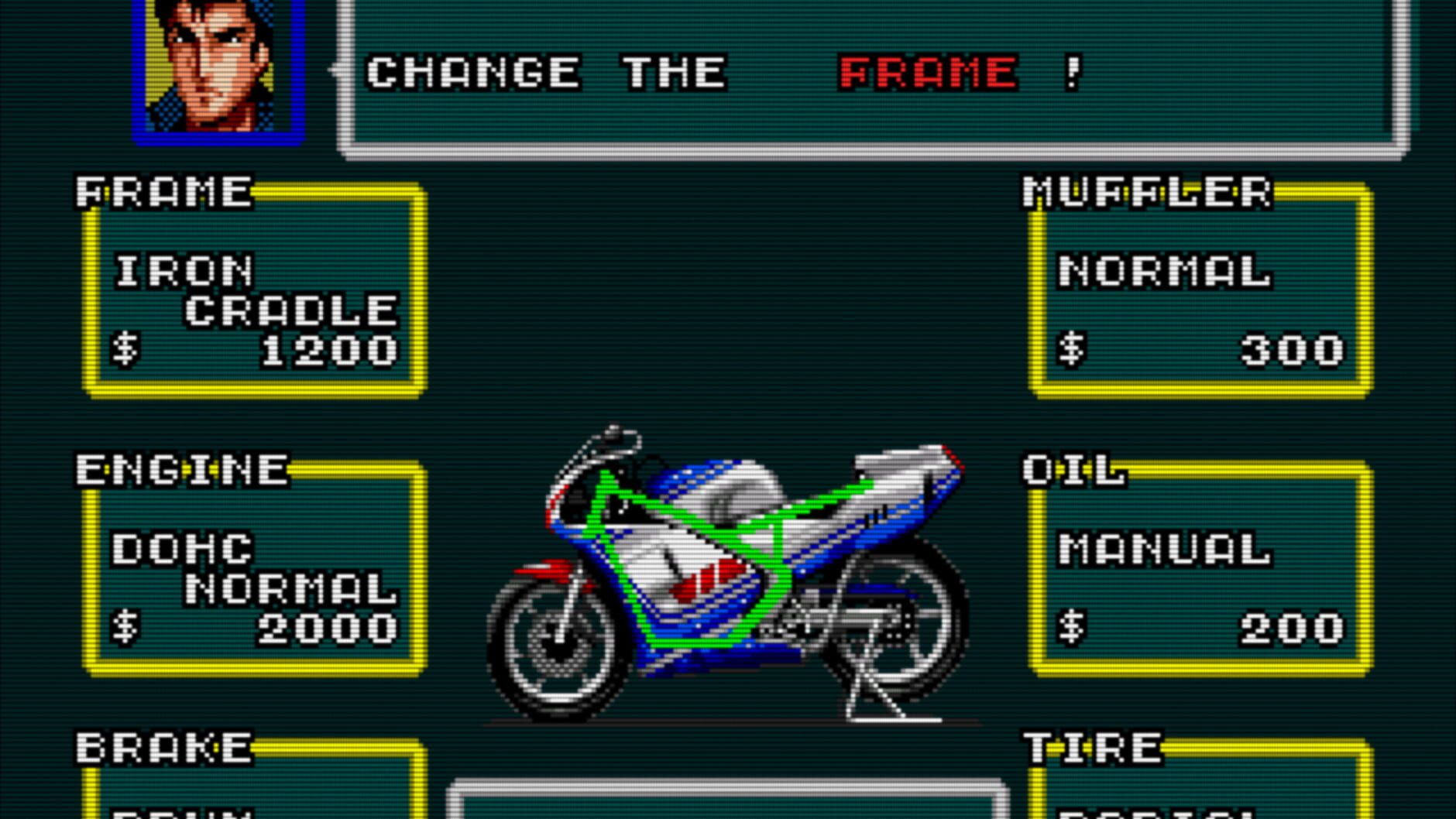 Screenshot for Super Hang-On