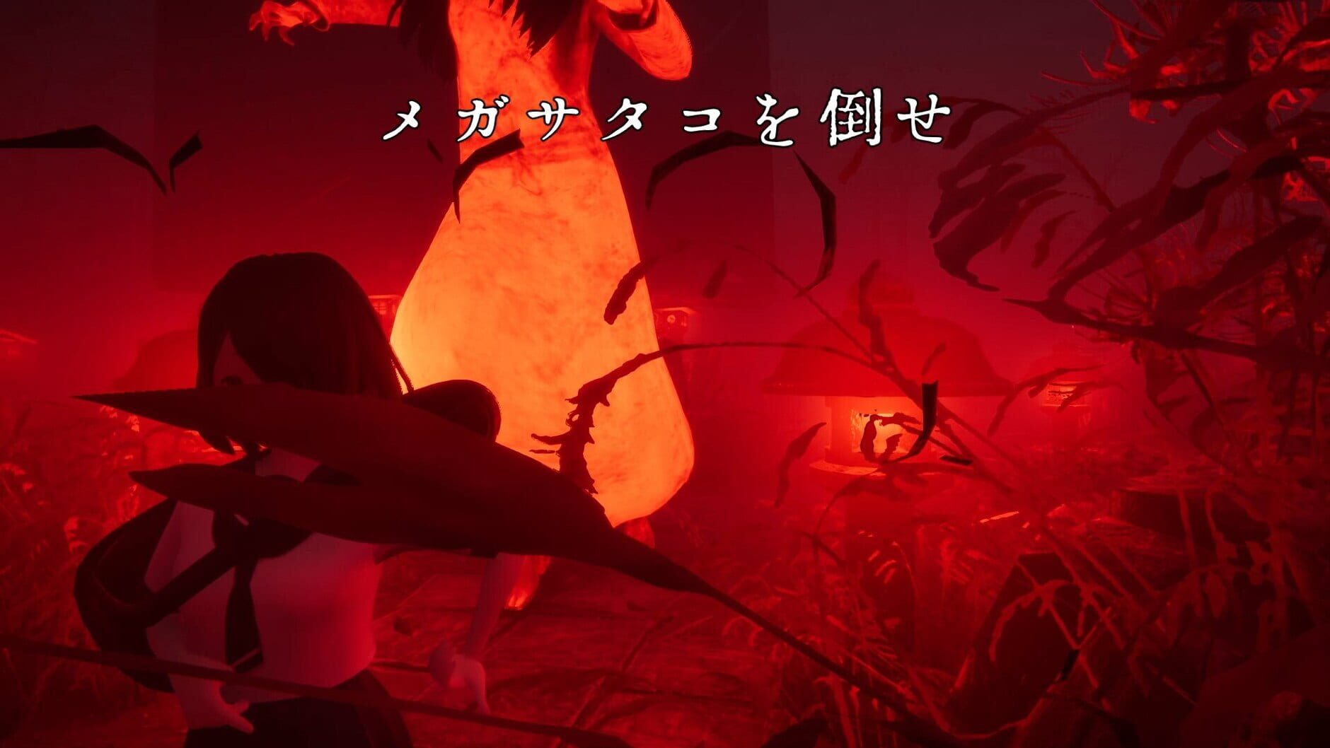 Screenshot for Kinki Spiritual Affairs Bureau