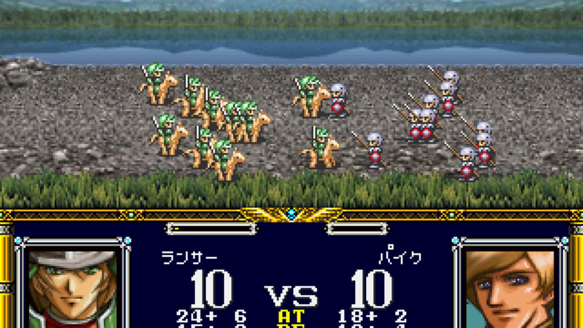 Screenshot for Langrisser I & II
