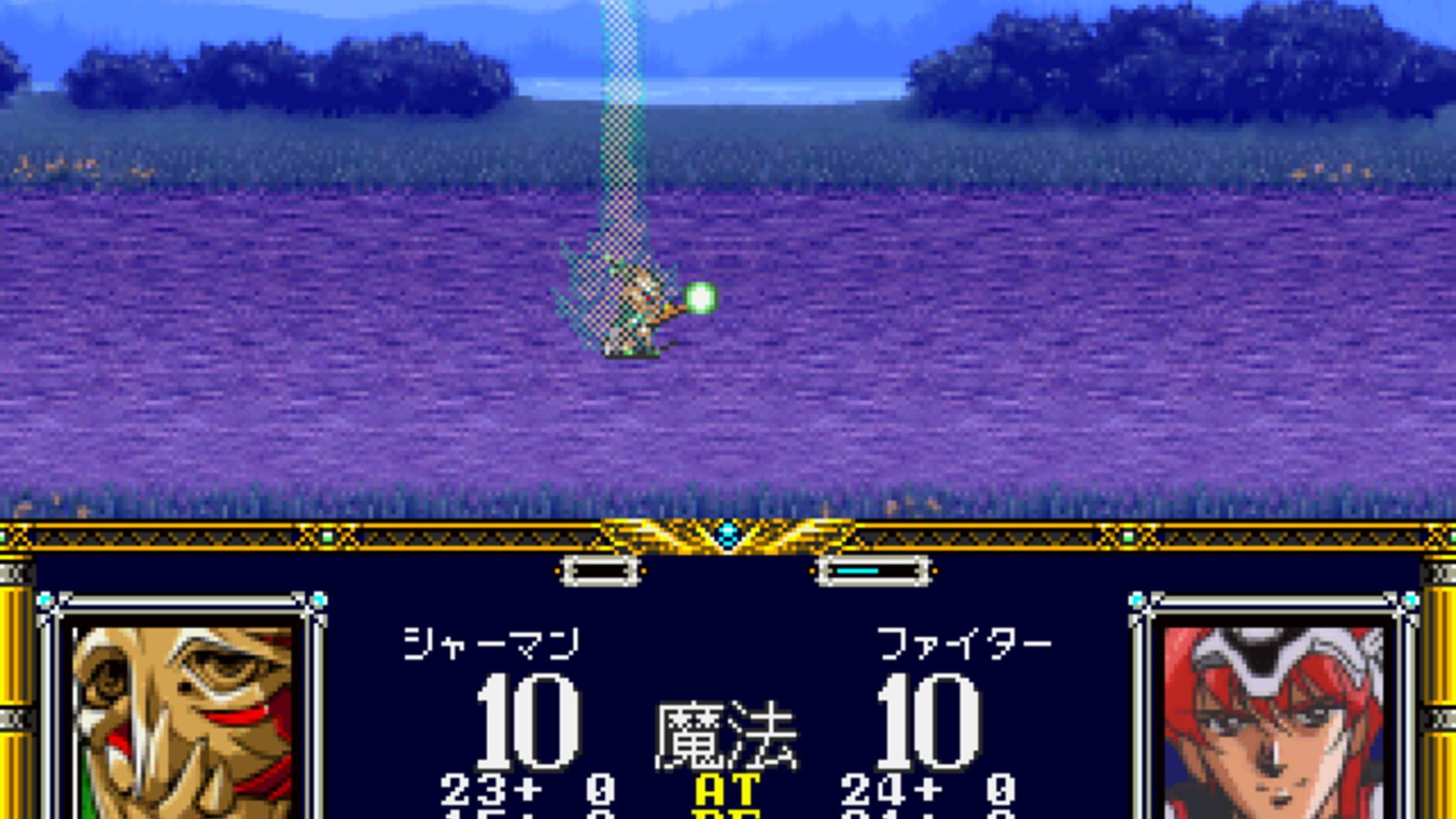 Screenshot for Langrisser I & II