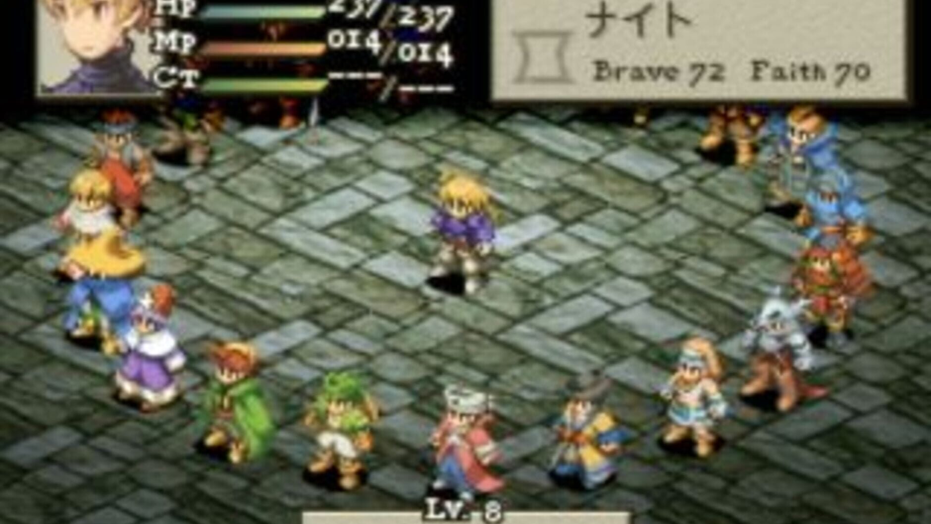 Screenshot for Final Fantasy Tactics
